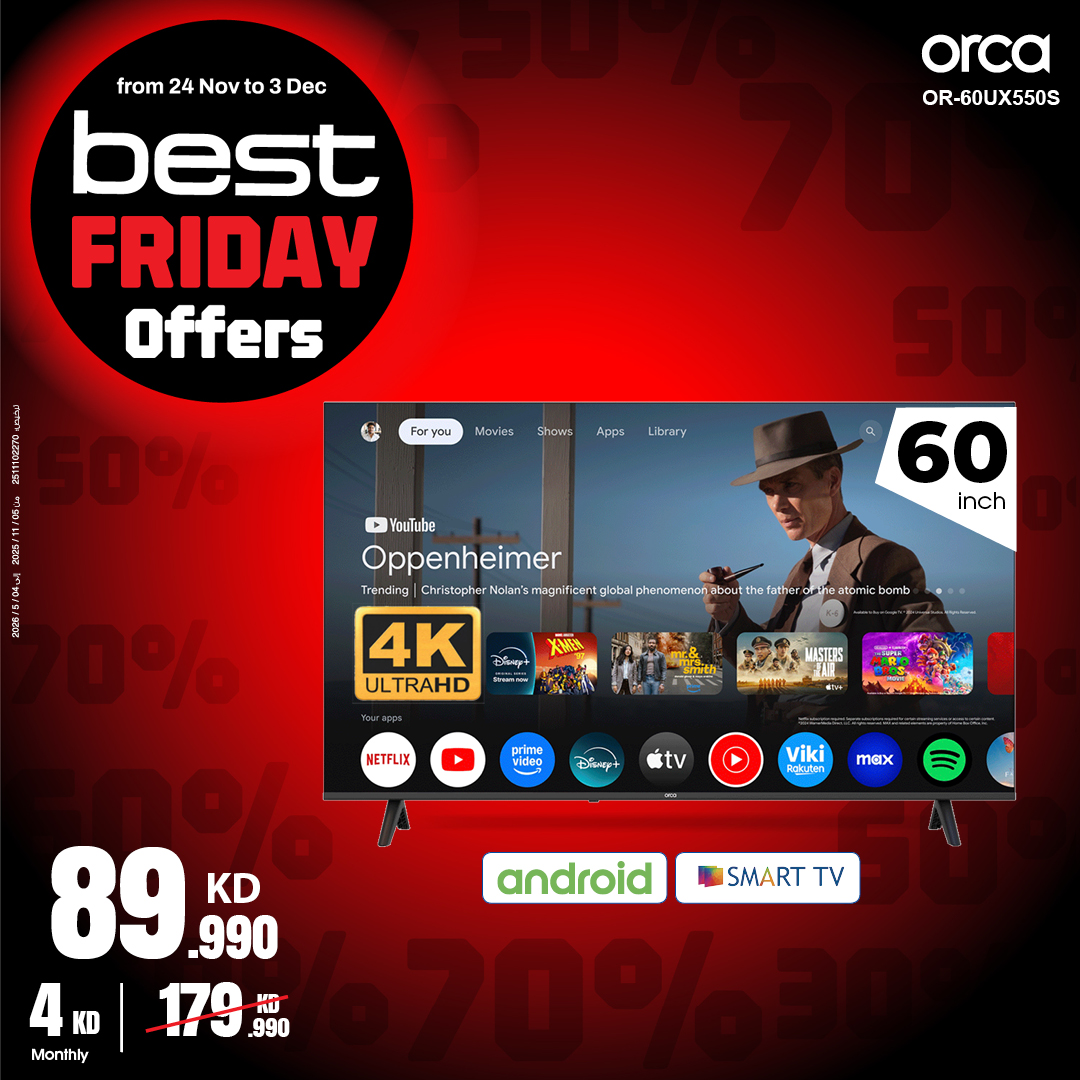 Best Al Yousifi Kuwait Offers from 24 November to 3 December 2025 Best Friday Deals