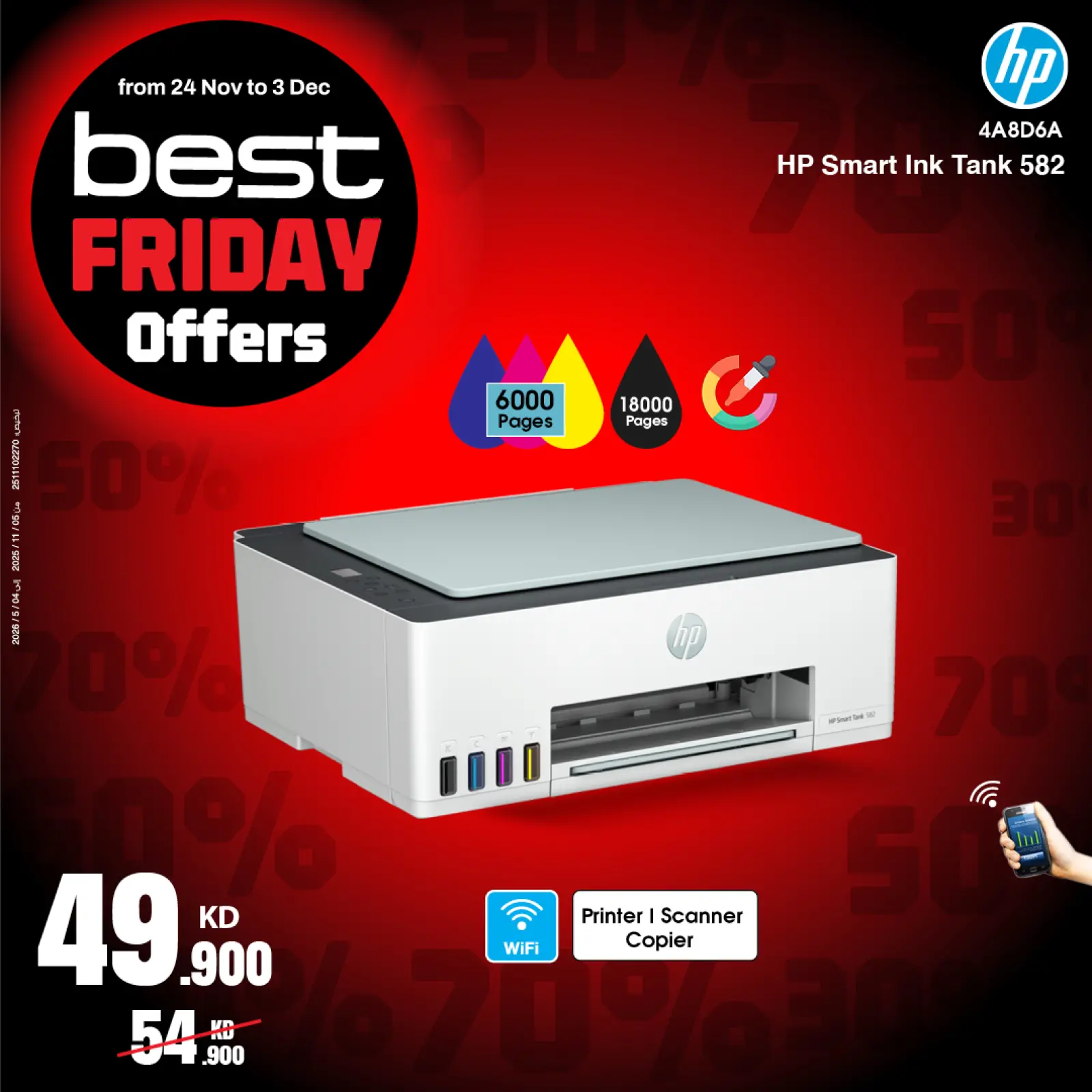 Page 39 in Best Friday Deals at Best Al Yousifi Kuwait