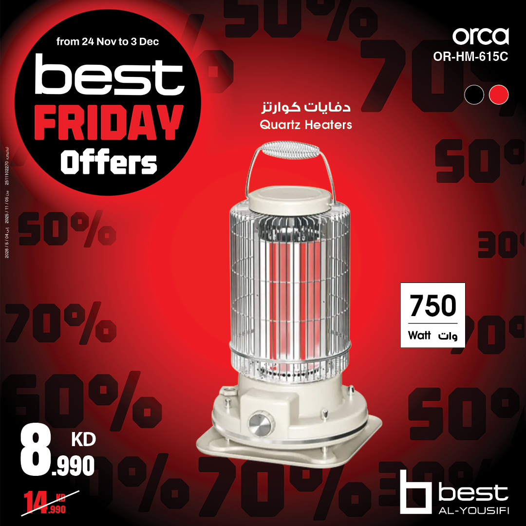Best Al Yousifi Kuwait Offers from 24 November to 3 December 2025 Best Friday Deals