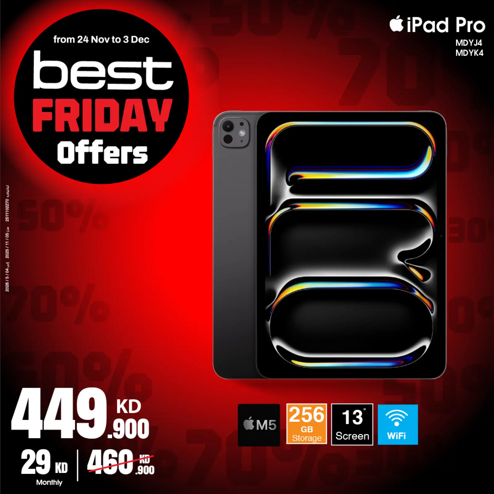 Page 45 in Best Friday Deals at Best Al Yousifi Kuwait
