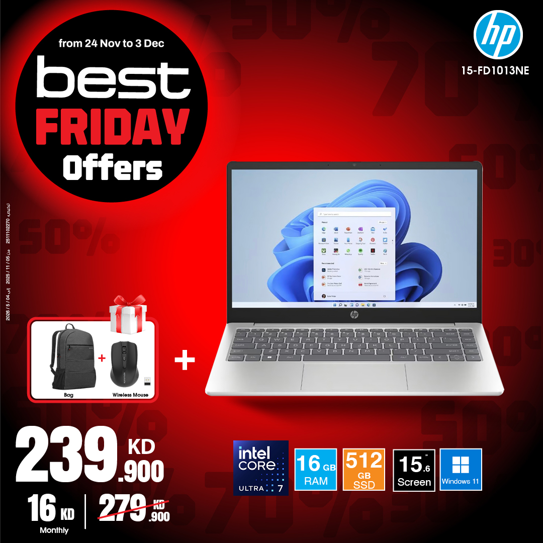 Best Al Yousifi Kuwait Offers from 24 November to 3 December 2025 Best Friday Deals