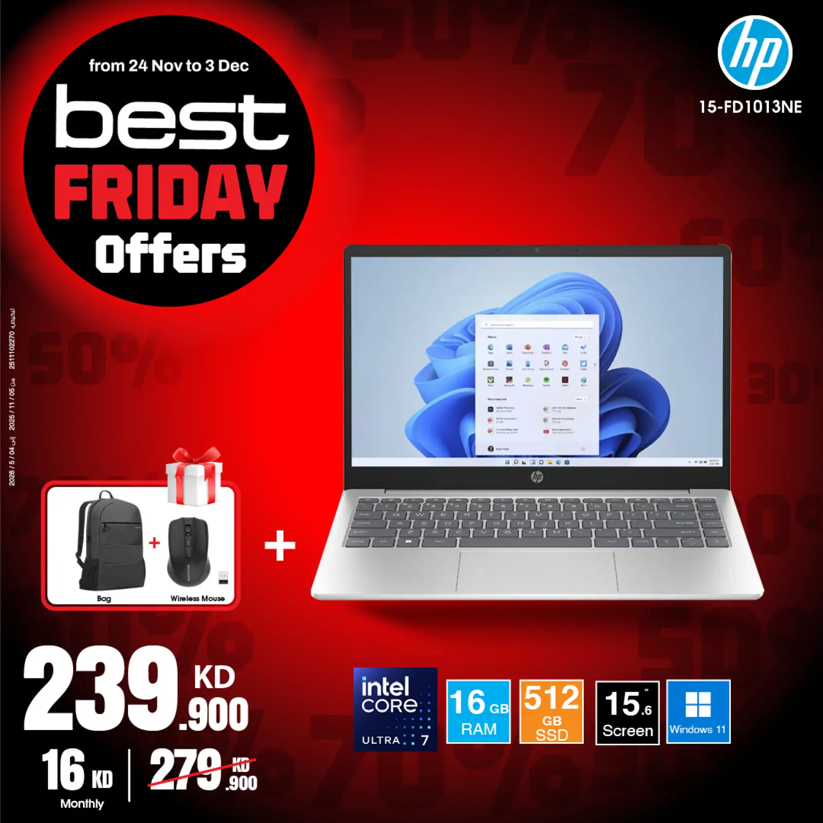 Page 53 in Best Friday Deals at Best Al Yousifi Kuwait