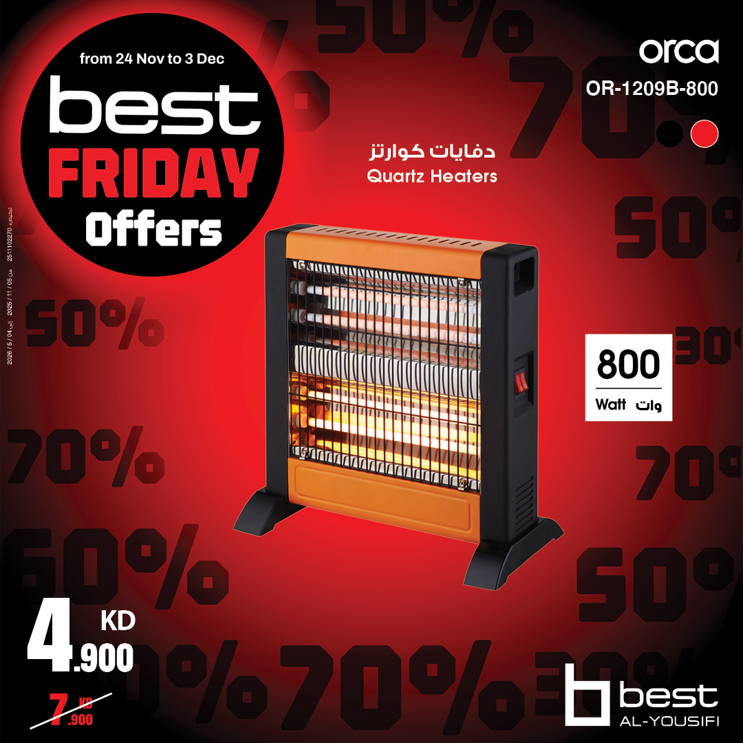 Best Al Yousifi Kuwait Offers from 24 November to 3 December 2025 Best Friday Deals