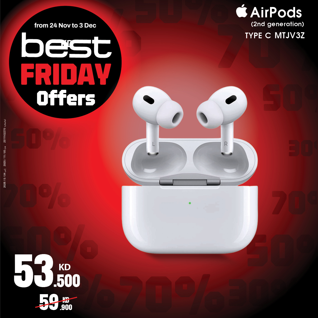 Best Al Yousifi Kuwait Offers from 24 November to 3 December 2025 Best Friday Deals