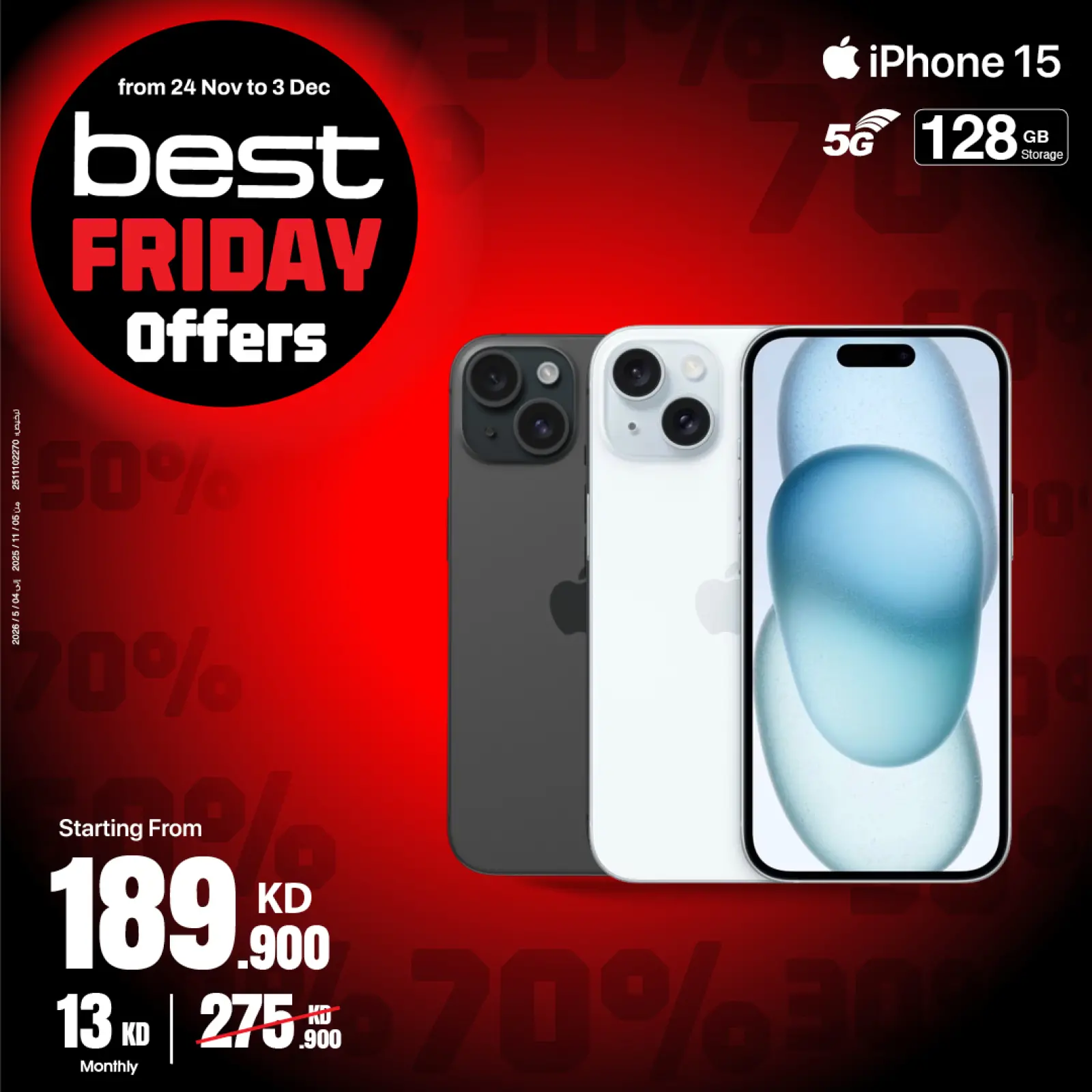 Page 86 in Best Friday Deals at Best Al Yousifi Kuwait