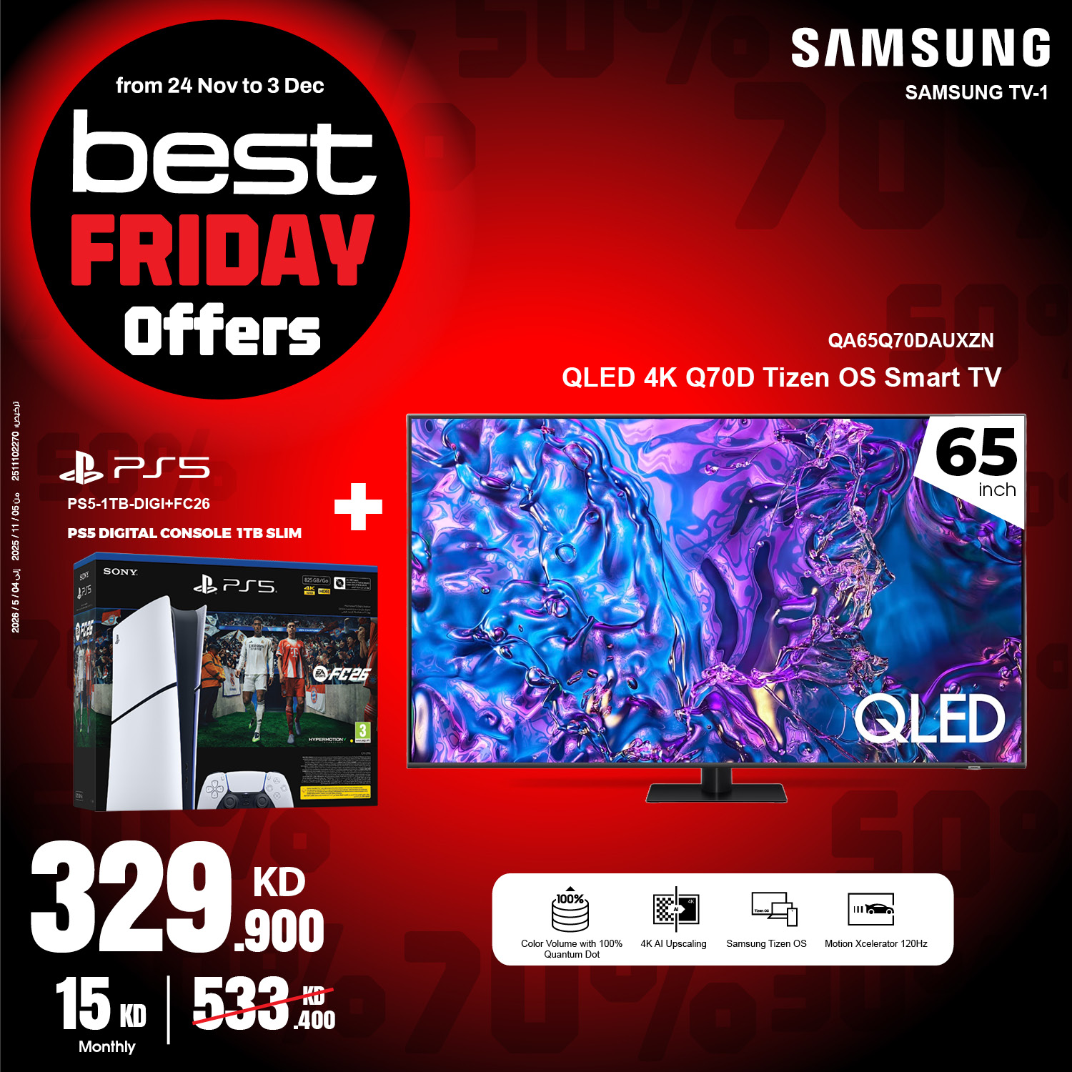 Best Al Yousifi Kuwait Offers from 24 November to 3 December 2025 Best Friday Deals