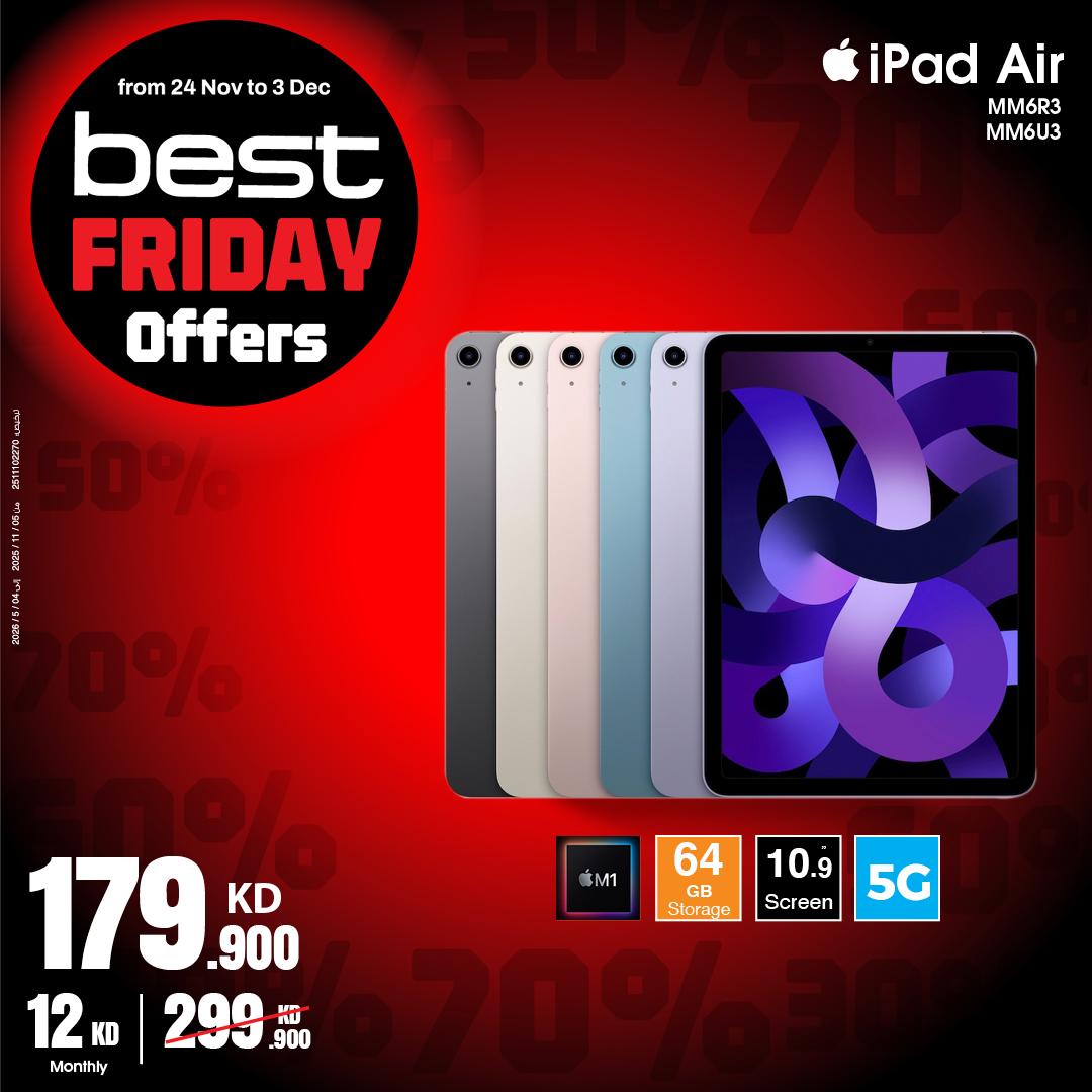 Best Al Yousifi Kuwait Offers from 24 November to 3 December 2025 Best Friday Deals
