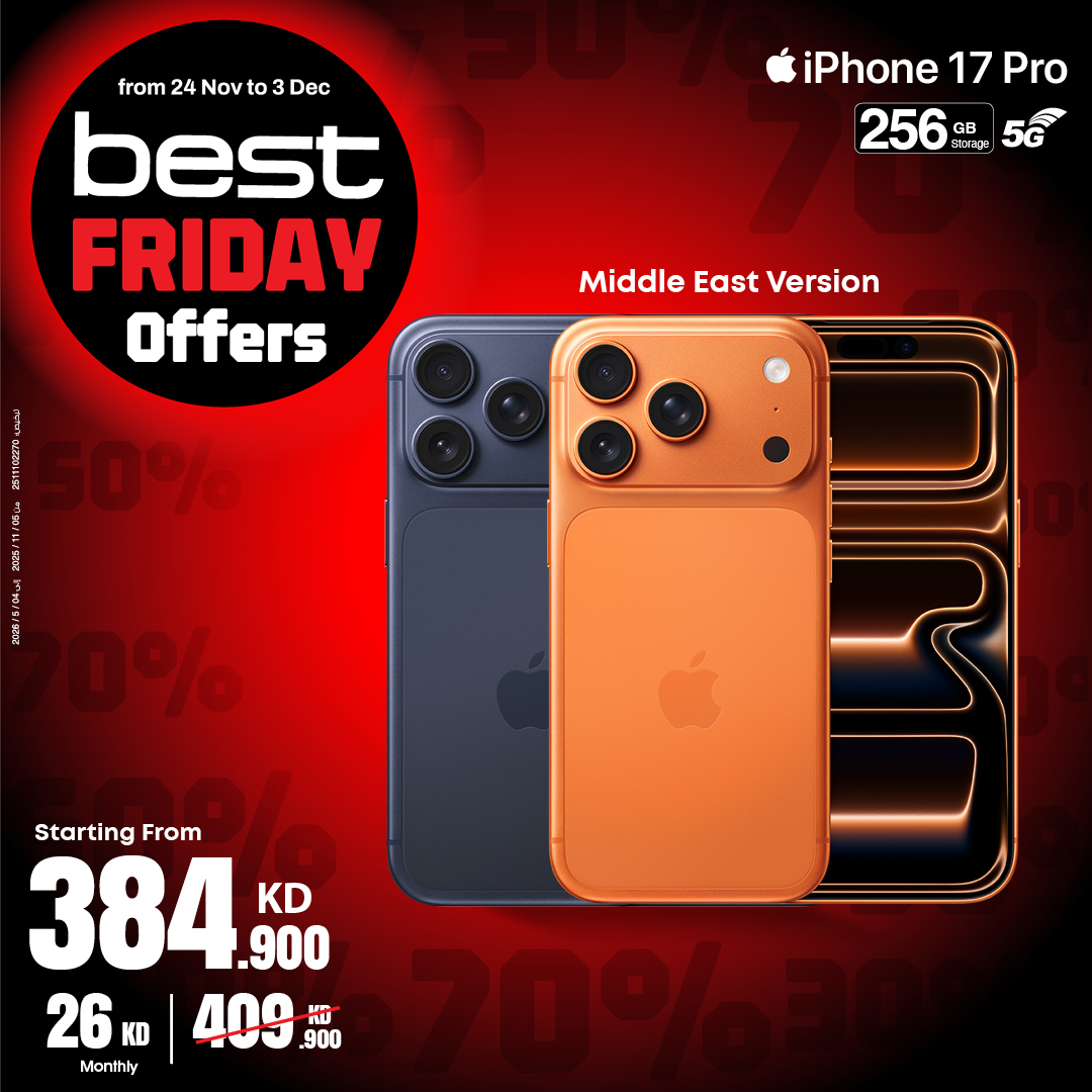 Best Al Yousifi Kuwait Offers from 24 November to 3 December 2025 Best Friday Deals