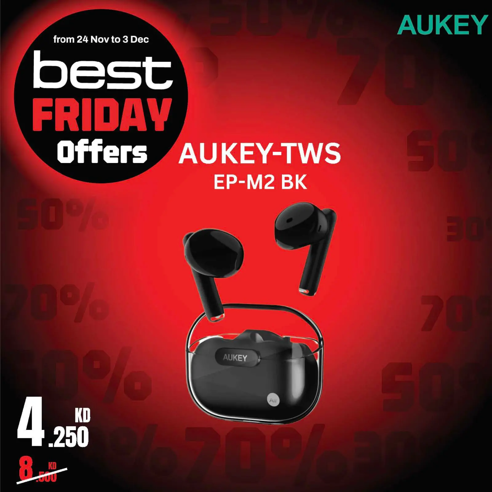 Page 91 in Best Friday Deals at Best Al Yousifi Kuwait