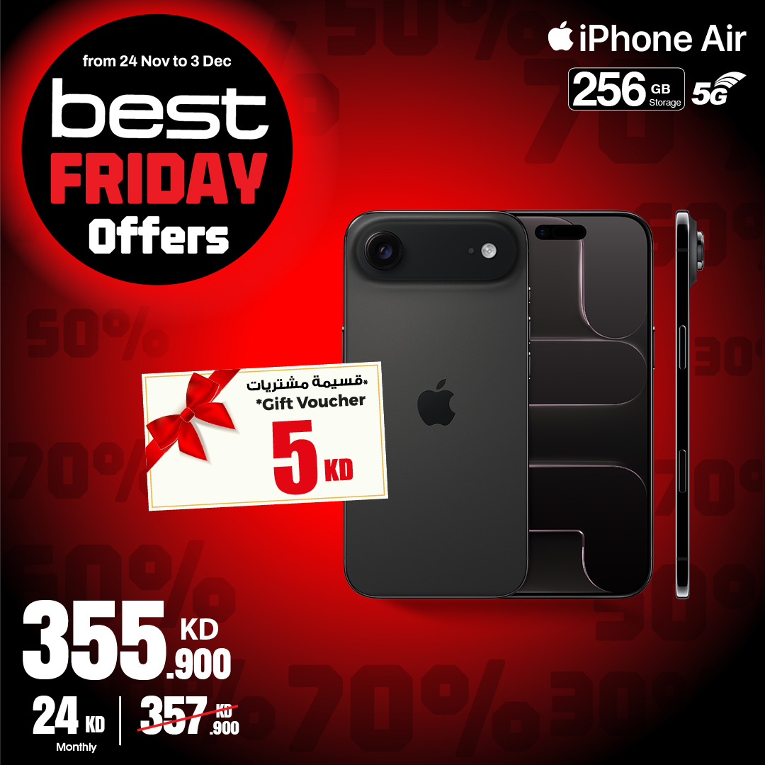 Best Al Yousifi Kuwait Offers from 24 November to 3 December 2025 Best Friday Deals