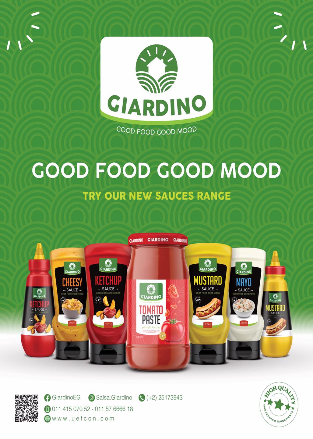 عروض صن مول مصر من 29 نوفمبر حتى 15 ديسمبر 2025 عروض تحطيم الاسعار