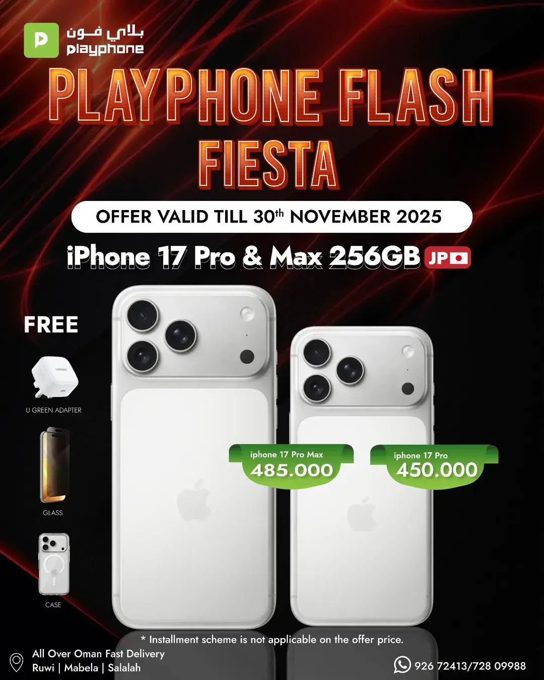 Play Phone  Salalah, Mabella and Ruwi  Offers from 29 to 30 November Flash Sale - Page 1