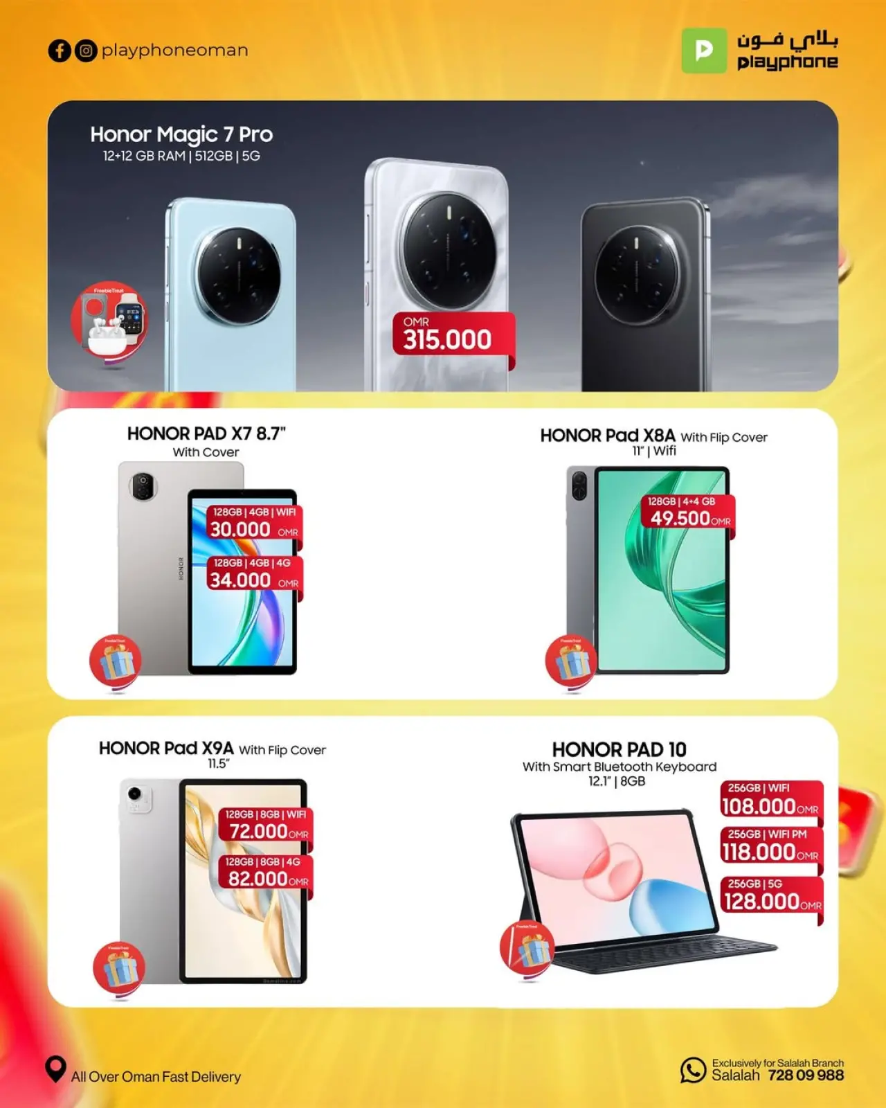 Page 2 dans Super vente chez Play Phone Oman