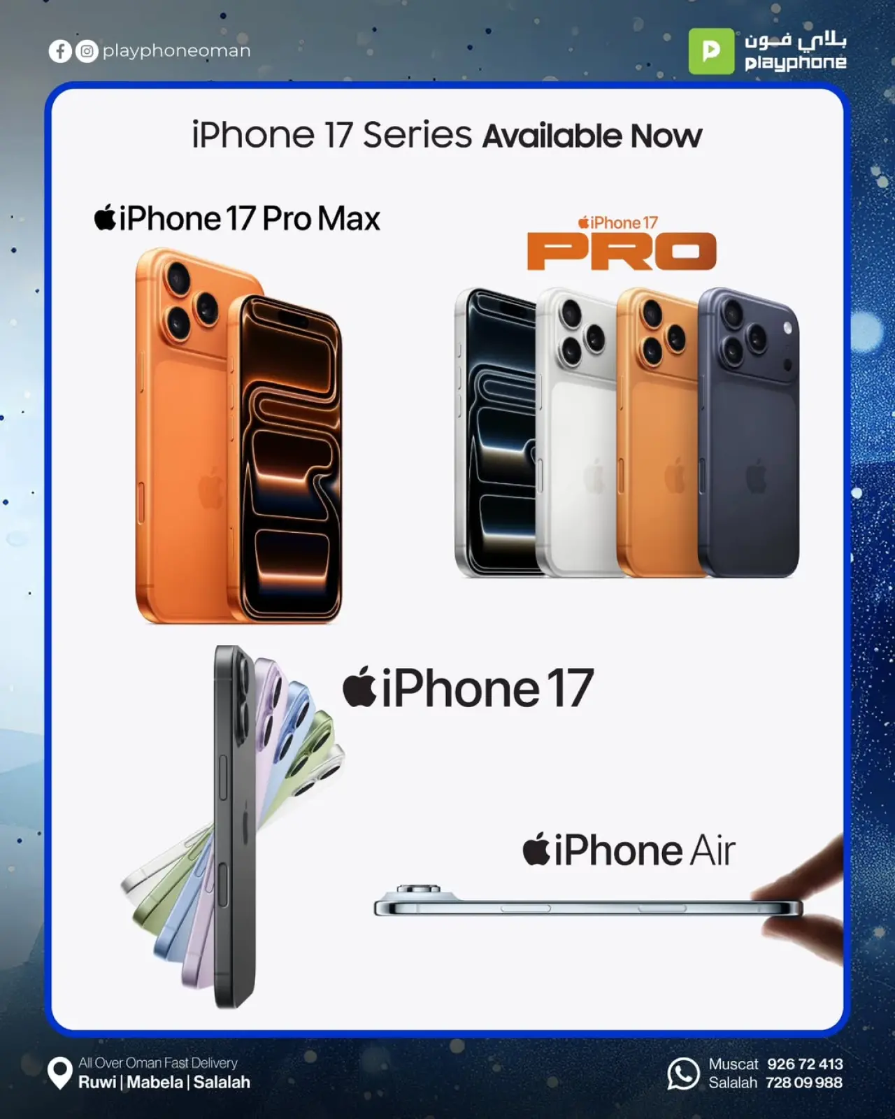 Page 2 in Winter Deals at Play Phone Oman