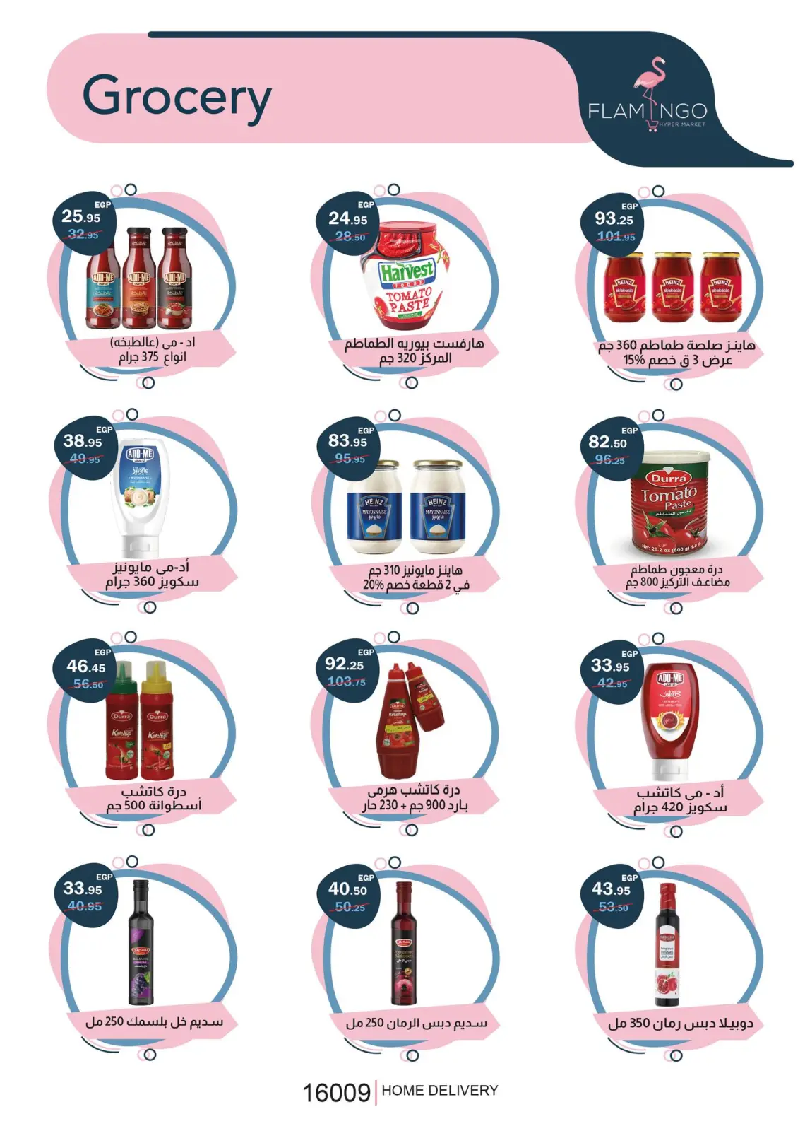 Página 9 en Ofertas del Black Friday en Hipermercado Flamingo Egipto