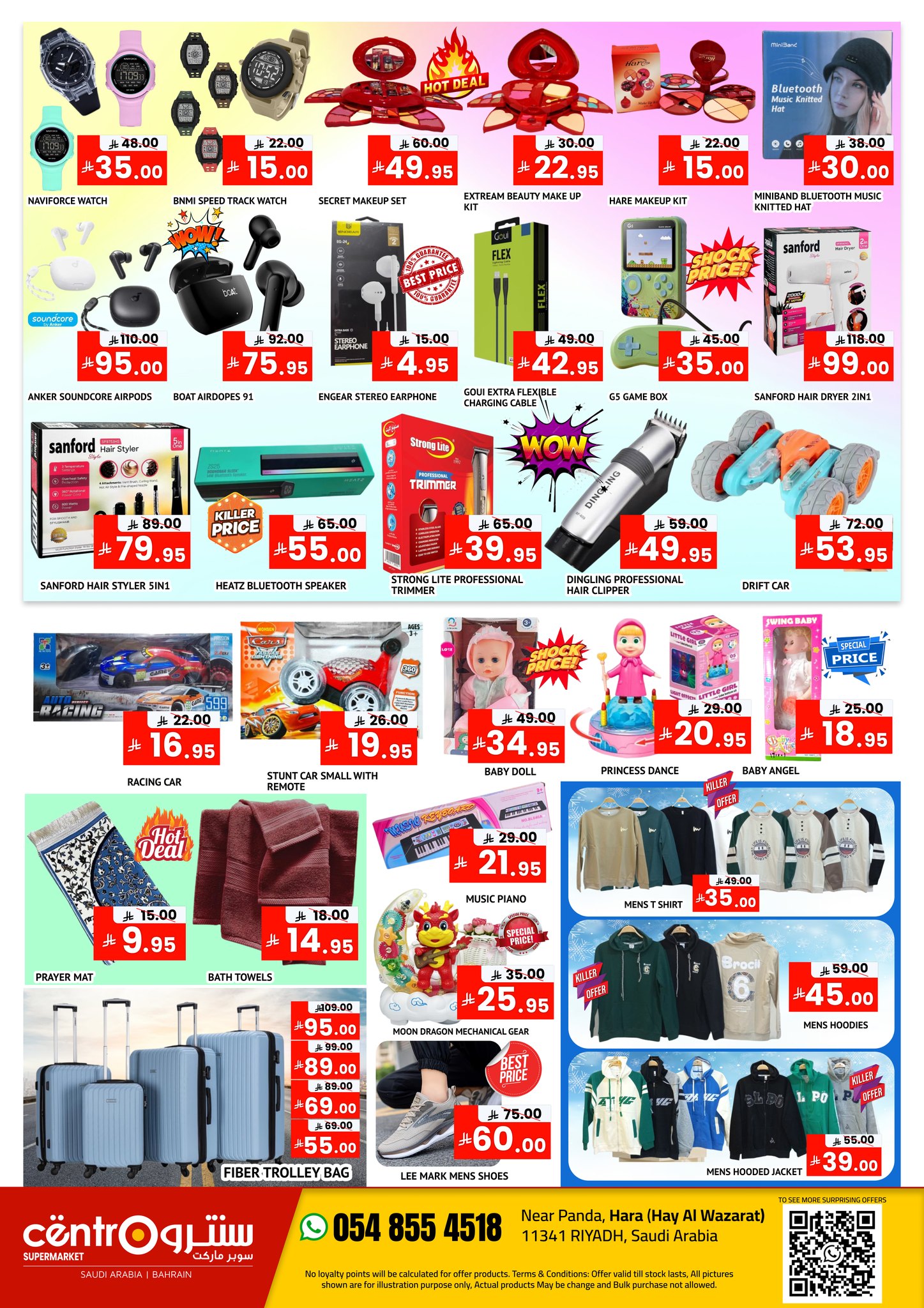 Ofertas de Centro Arabia Saudita de 27 noviembre a 14 diciembre 2025 Mega ahorros en compras - Centro - Arabia Saudita - 27 noviembre 2025 – 14 diciembre 2025 - Página 4