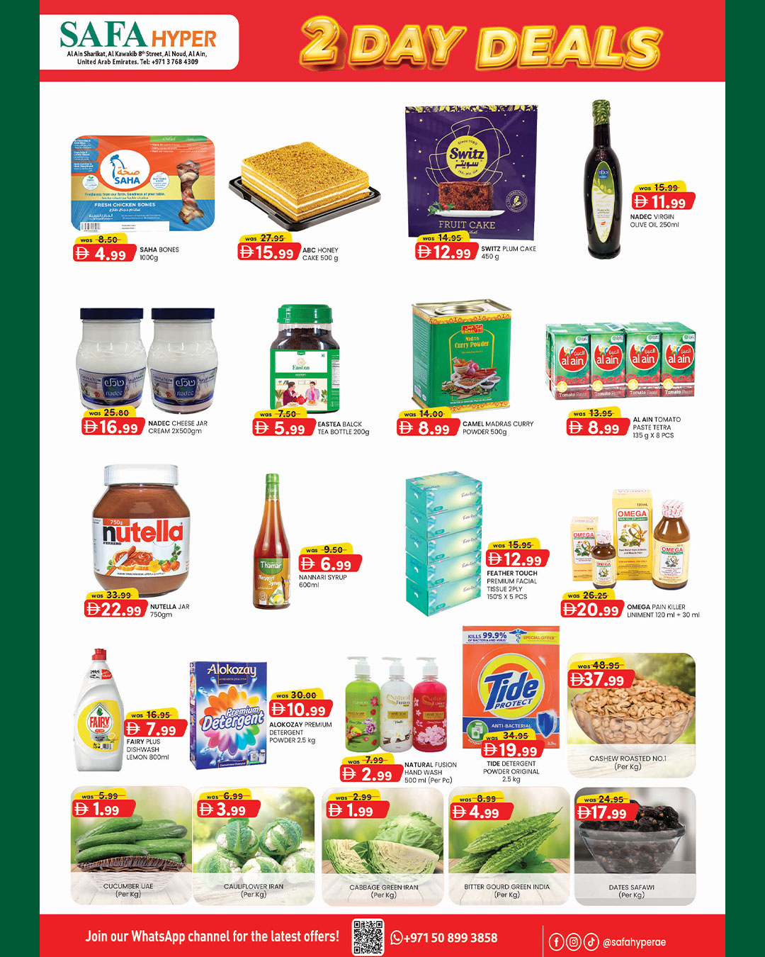 SAFA Hypermarket  Al Ain  Offers from 29 to 30 November Eid Al Etihad Deals