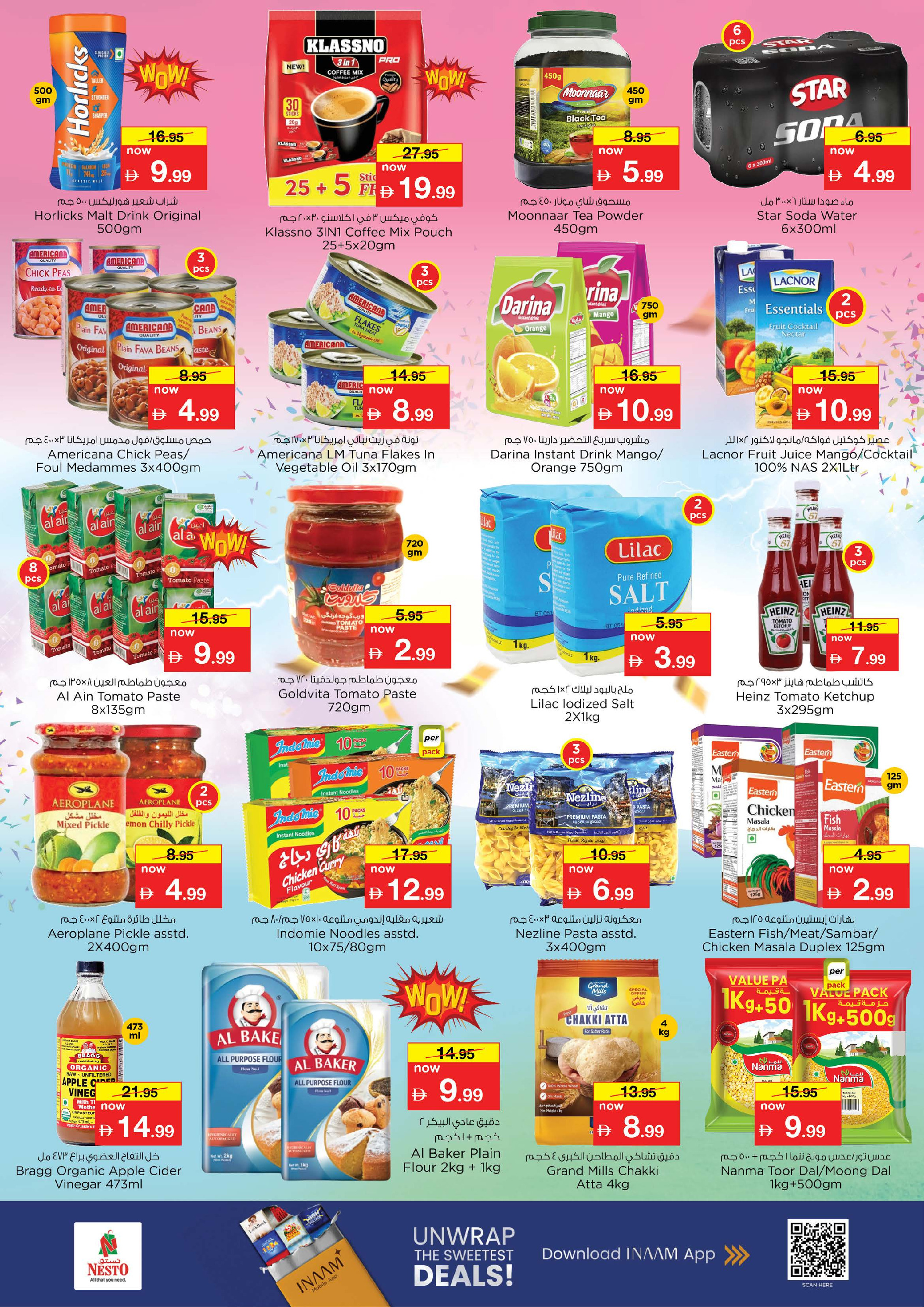 Offres Nesto Hypermarchés Dubai  de 1 à 4 décembre CINQUANTE-QUATRE OFFRES uniquement chez Al Fahidi