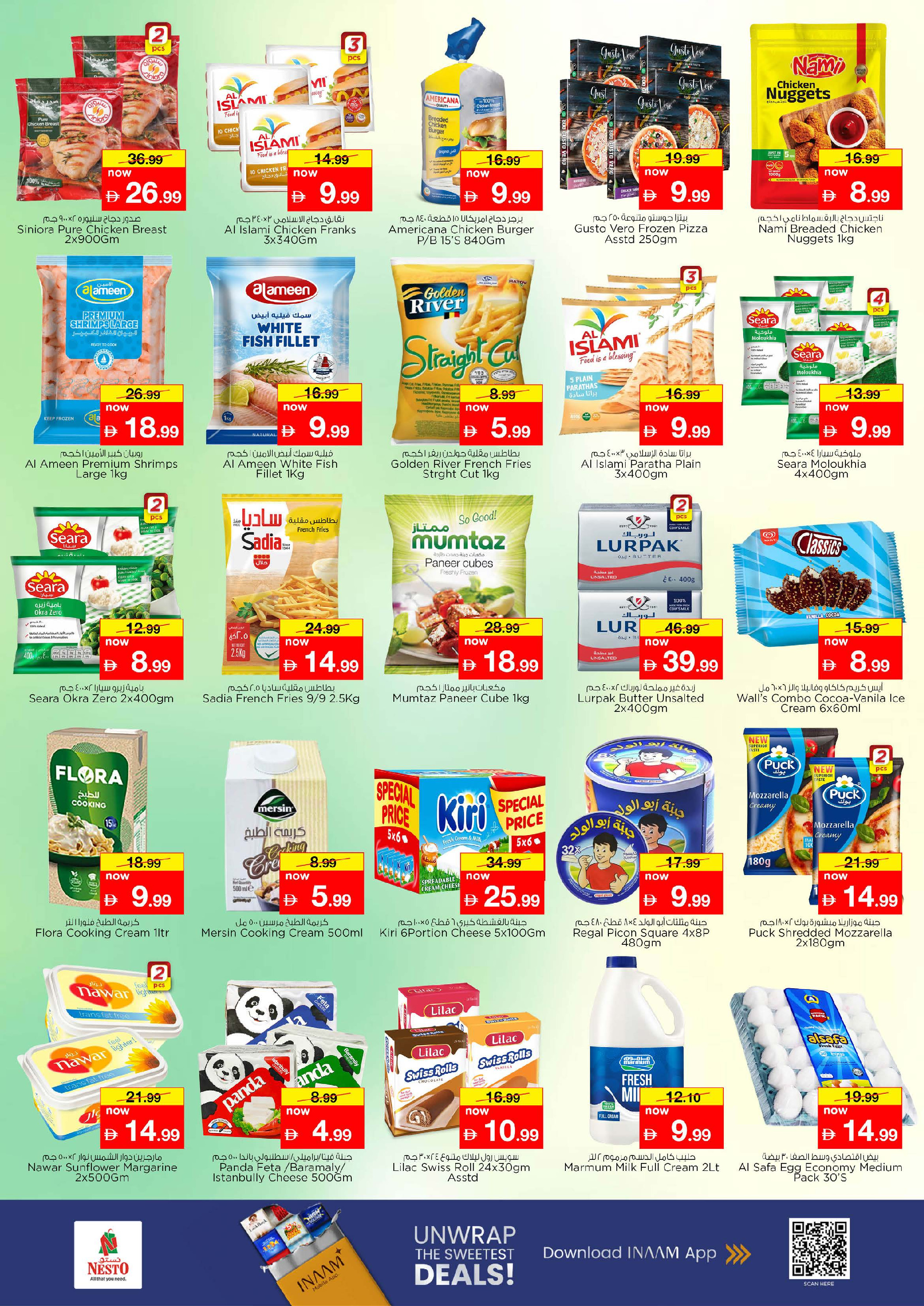 Offres Nesto Hypermarchés Dubai  de 1 à 4 décembre CINQUANTE-QUATRE OFFRES uniquement chez Al Fahidi