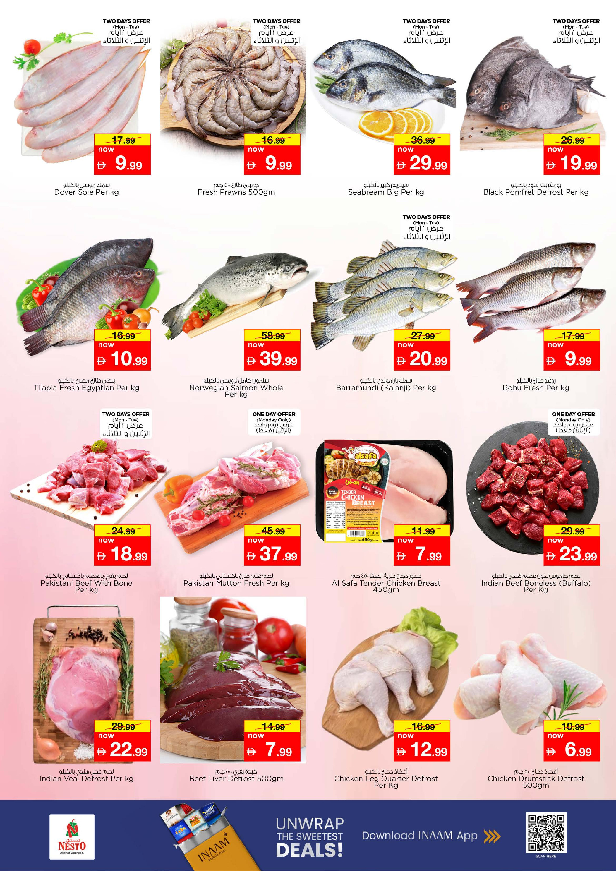 Offres Nesto Hypermarchés Dubai  de 1 à 4 décembre CINQUANTE-QUATRE OFFRES uniquement chez Al Fahidi