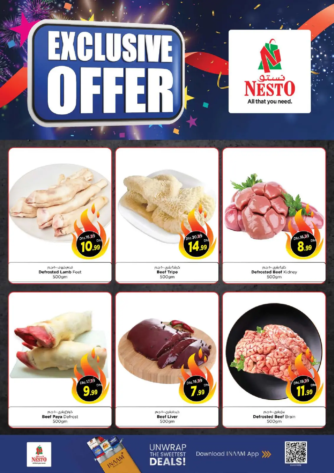Nesto Hypermarkets Sharjah  Offers from 1 to 4 December FIFTY FOUR OFFERS only at MUWEILAH - Page 15