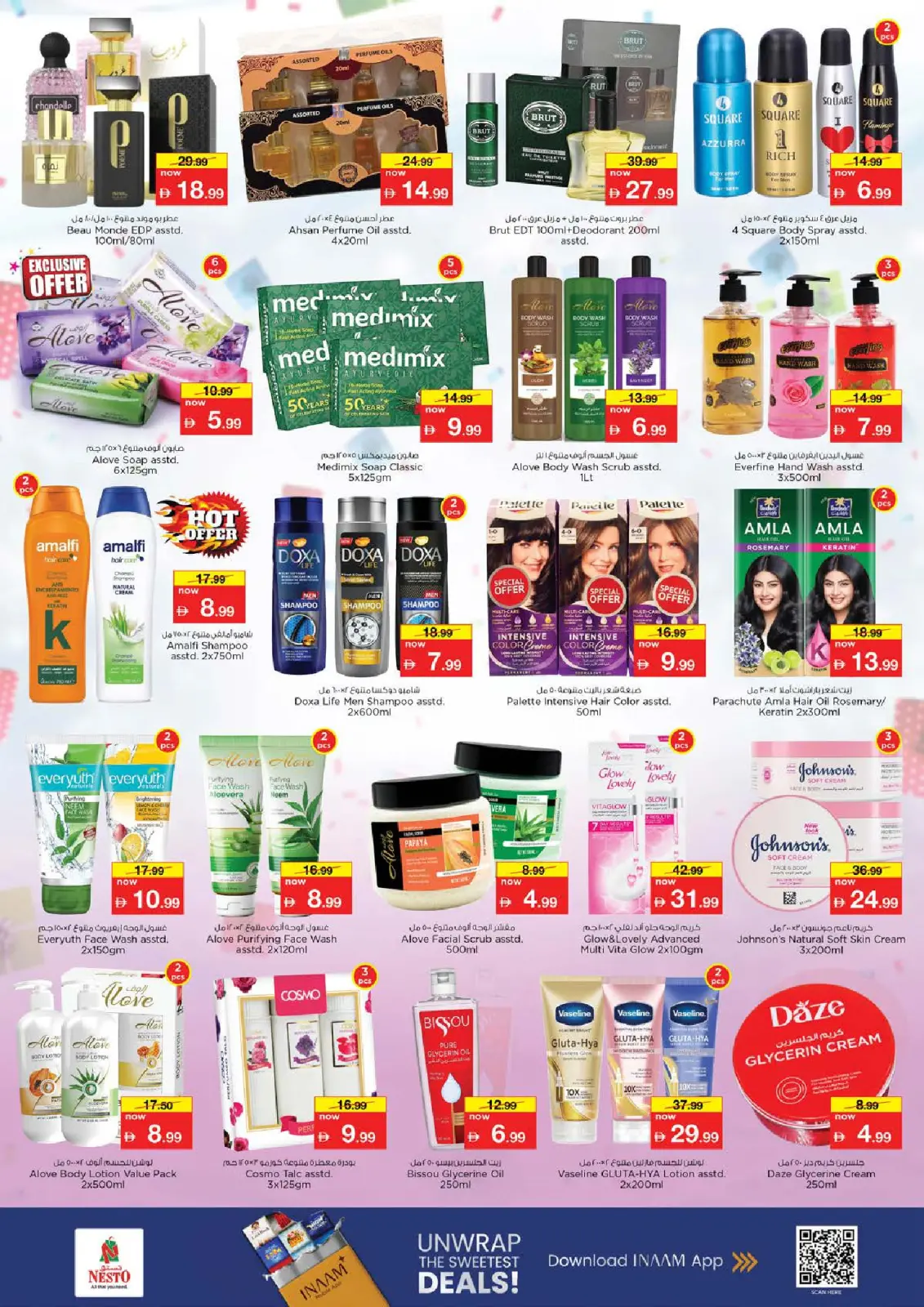 Nesto Hypermarkets Sharjah  Offers from 1 to 4 December FIFTY FOUR OFFERS only at MUWEILAH - Page 17