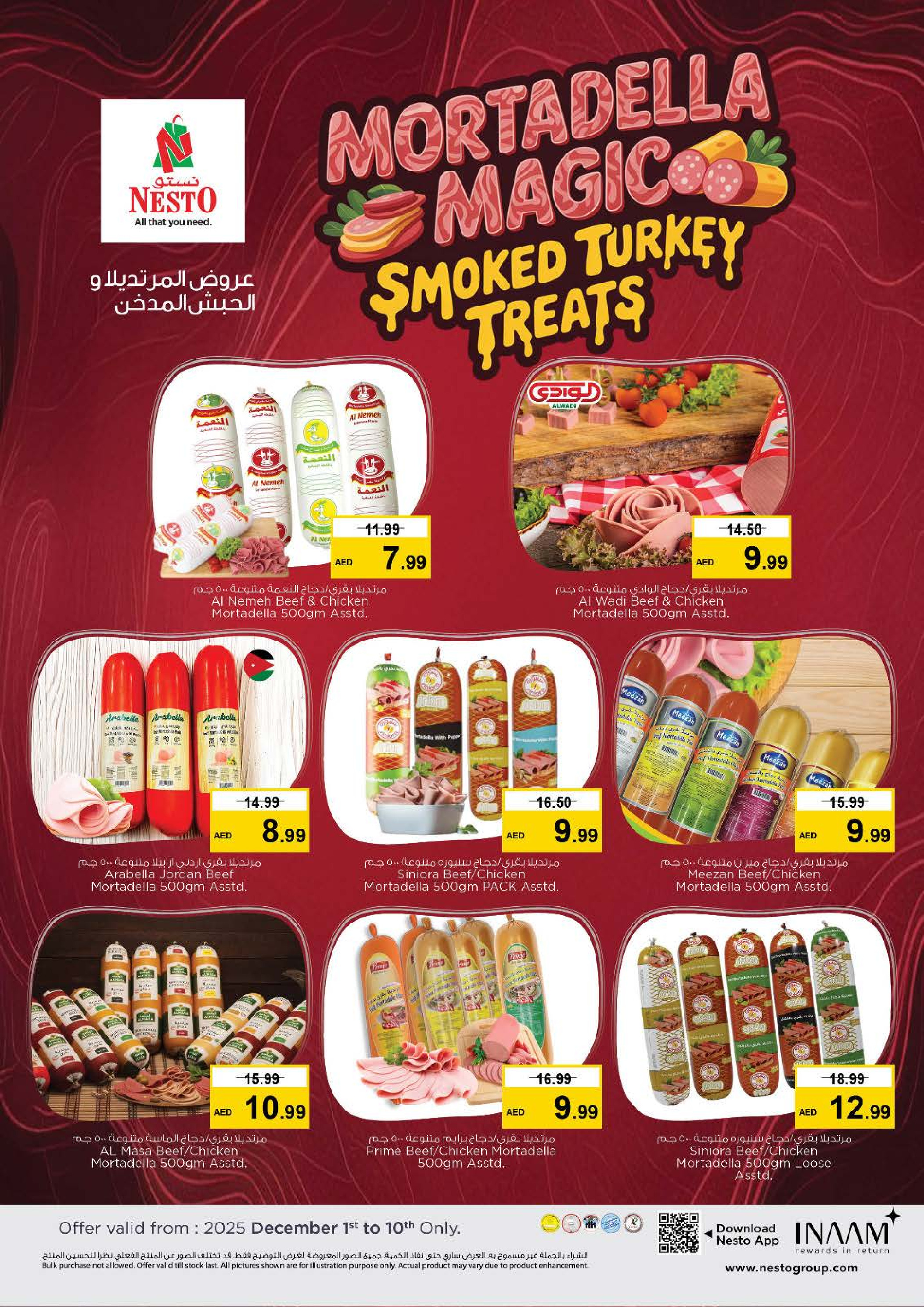 Nesto Hypermarkets Ajman  Offers from 1 to 4 December FIFTY FOUR OFFERS only at Mushrif