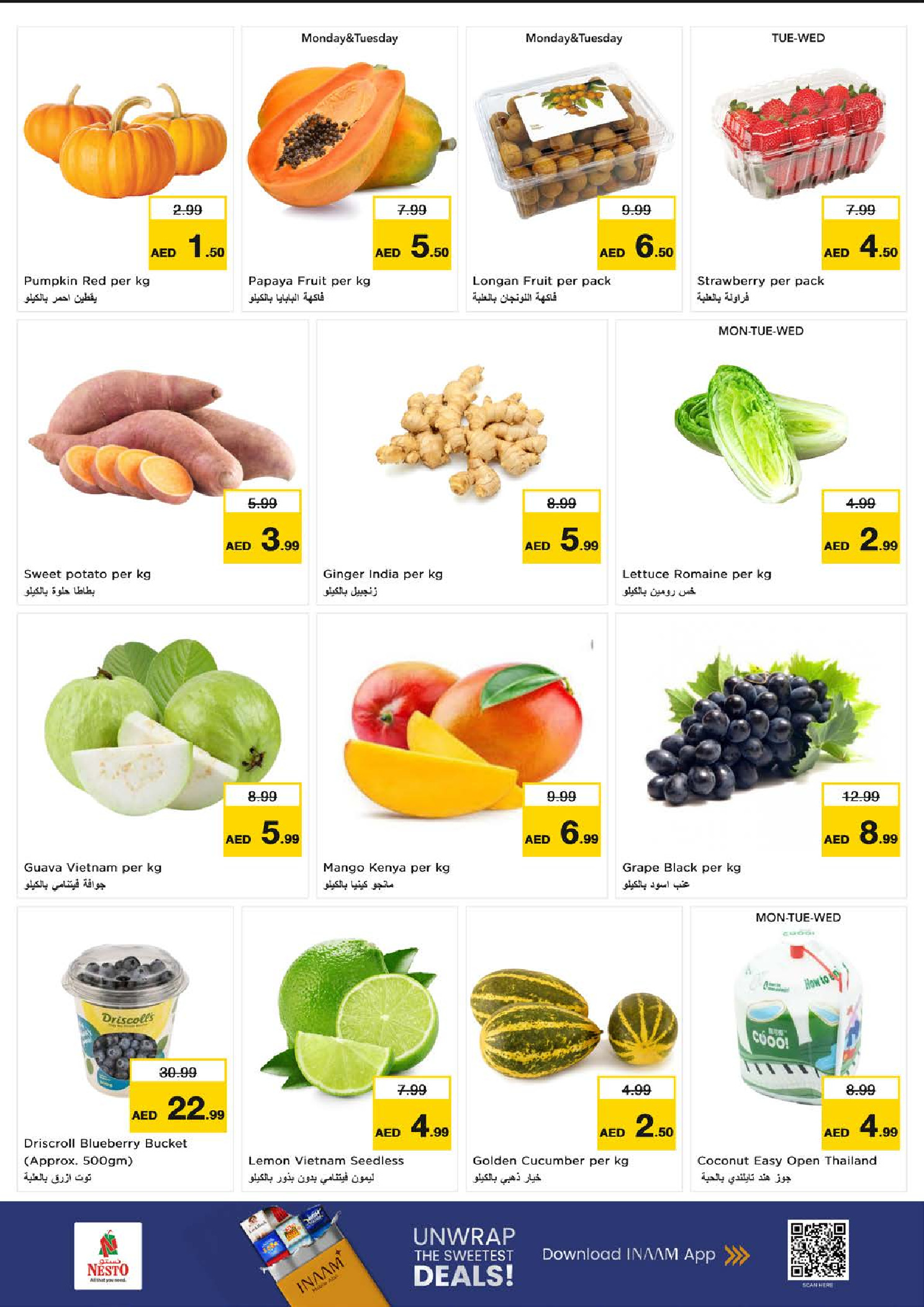 Offres Nesto Hypermarchés Al Ain  de 1 à 4 décembre CINQUANTE-QUATRE OFFRES