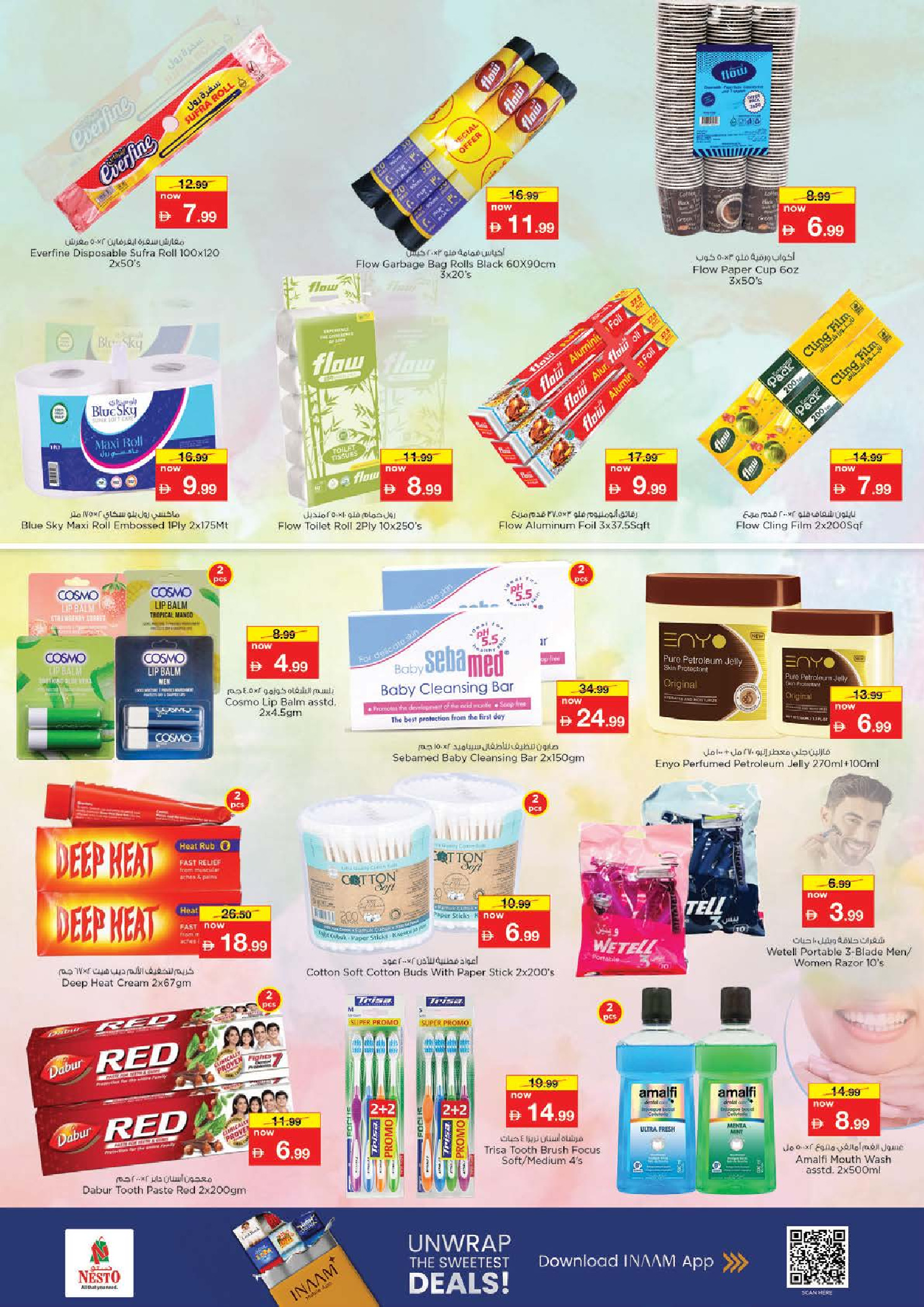 Offres Nesto Hypermarchés Al Ain  de 1 à 4 décembre CINQUANTE-QUATRE OFFRES