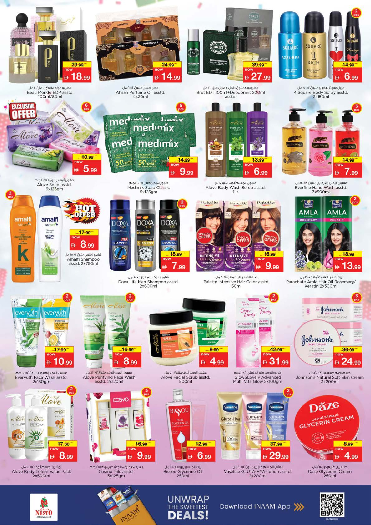 Offres Nesto Hypermarchés Al Ain  de 1 à 4 décembre CINQUANTE-QUATRE OFFRES