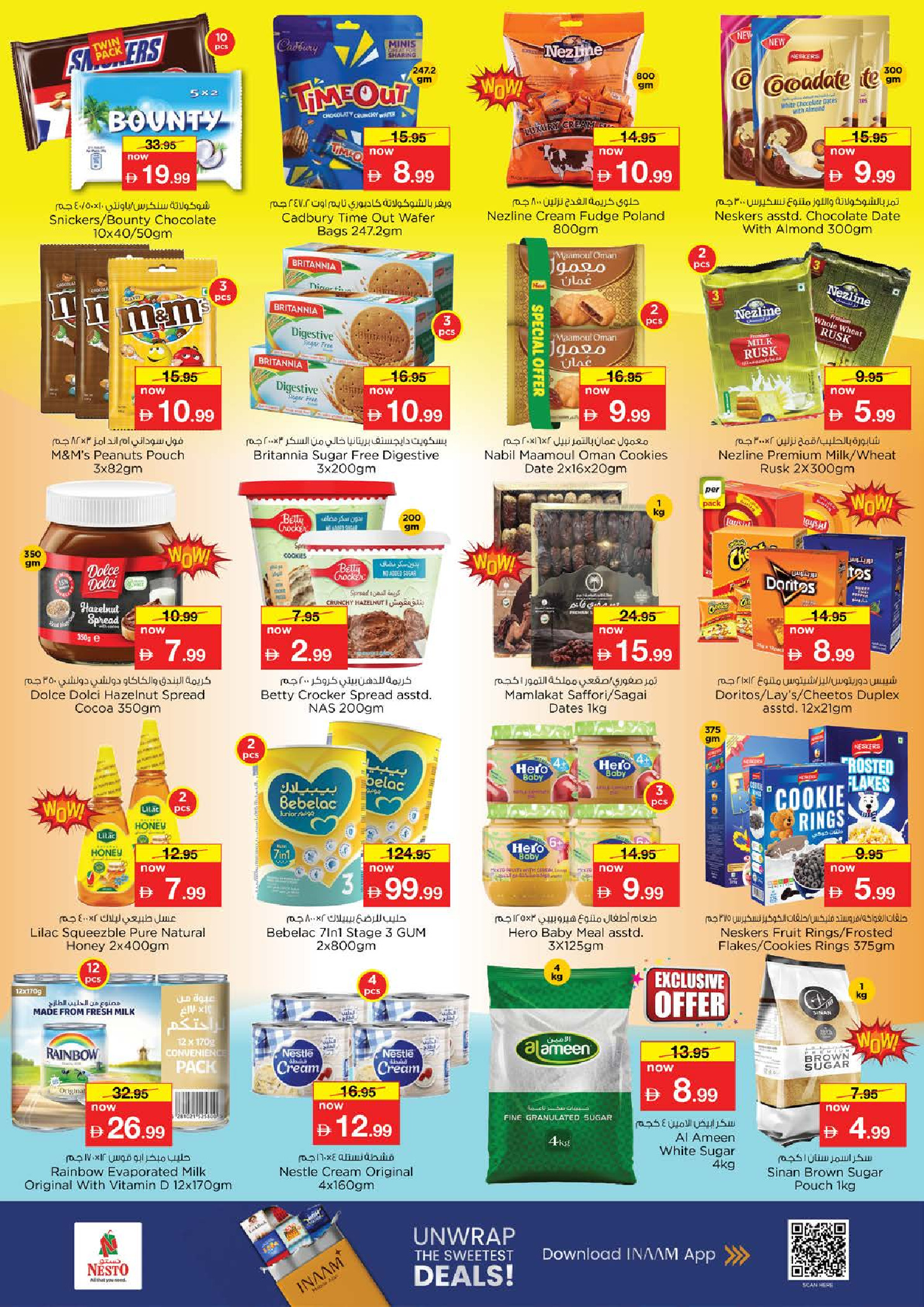 Offres Nesto Hypermarchés Al Ain  de 1 à 4 décembre CINQUANTE-QUATRE OFFRES