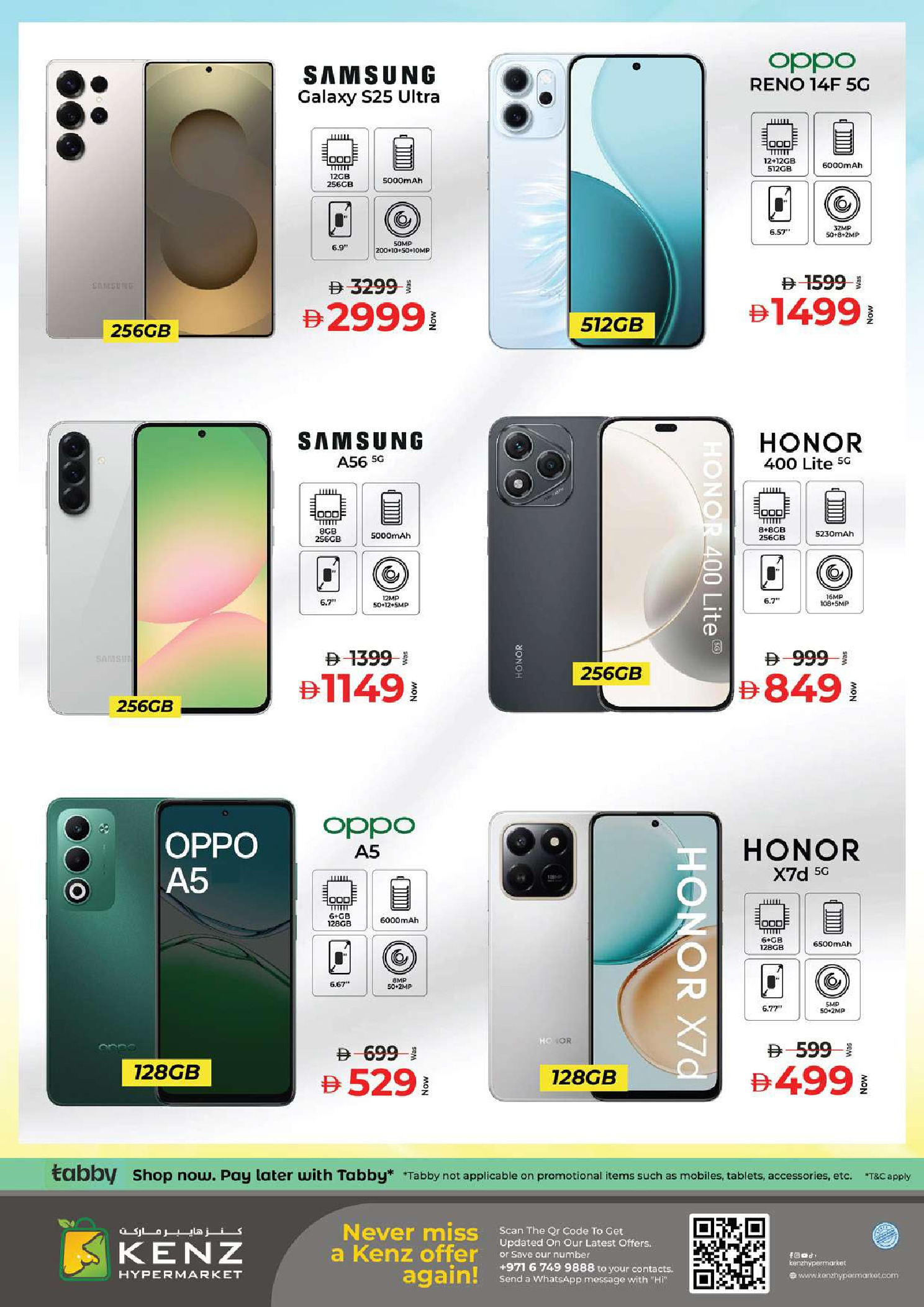 Offres Kenz Hyper Émirats arabes unis de 1 à 3 décembre 2025 Offres exceptionnelles Eid Al Etihad Volume 2