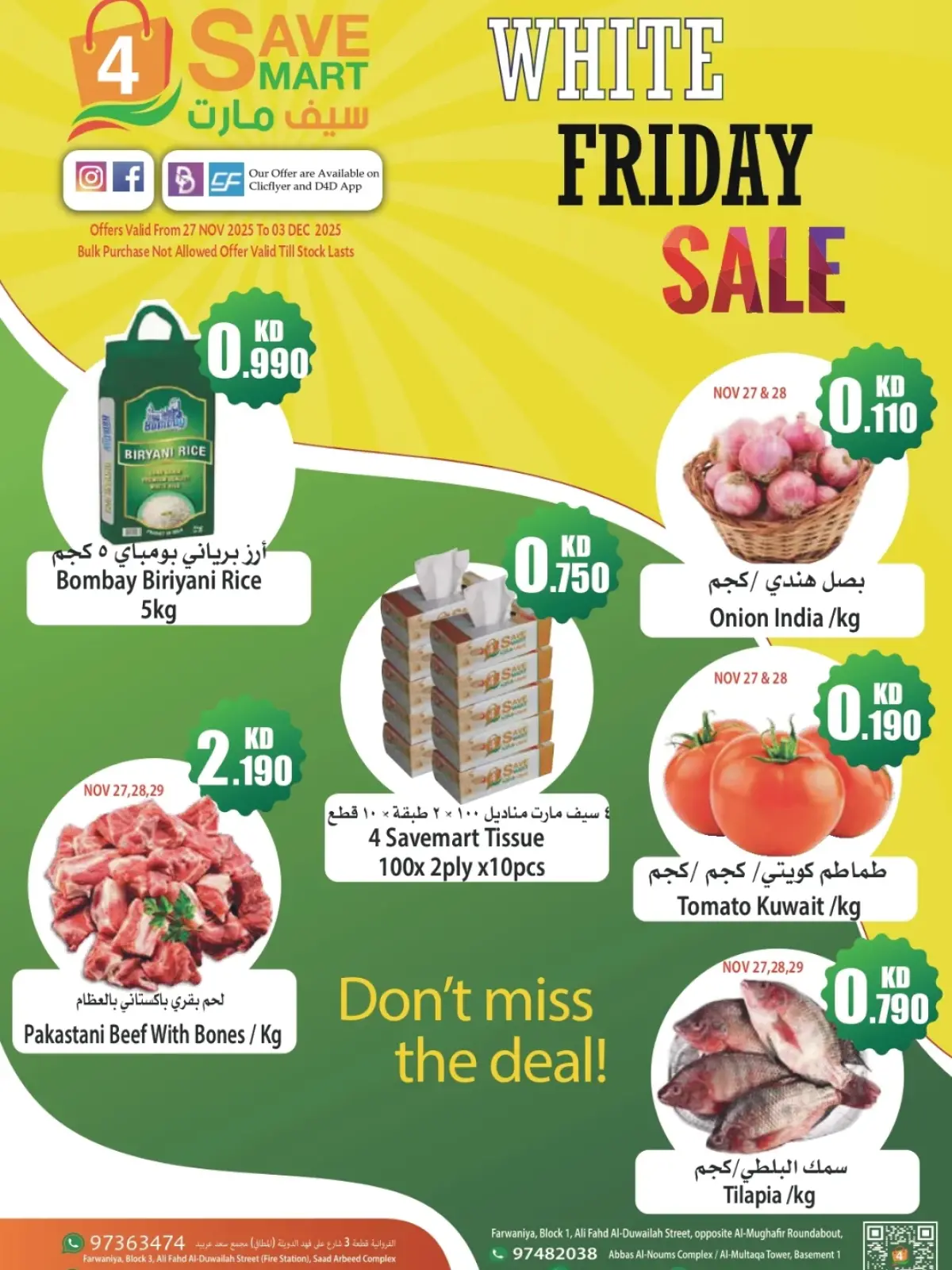 Page 1 in Black Friday sales at 4 Save Mart Kuwait