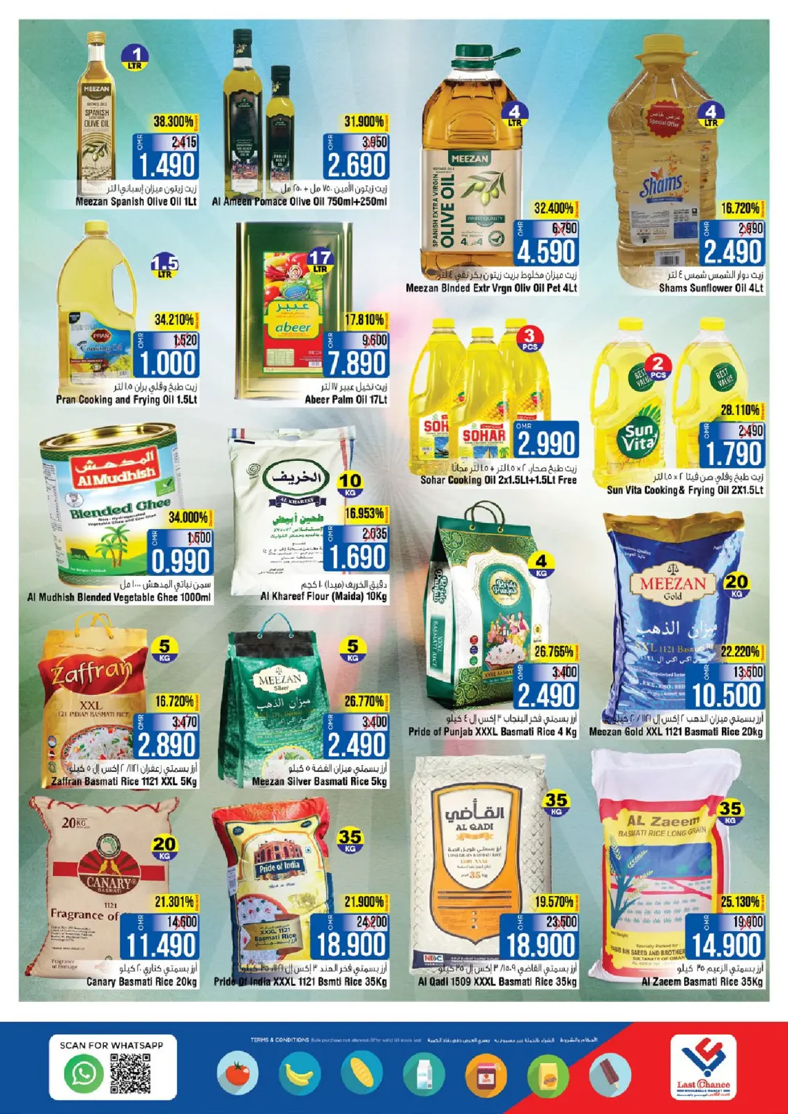 Página 8 en Oferta de Bóveda de Valor en Last Chance Oman