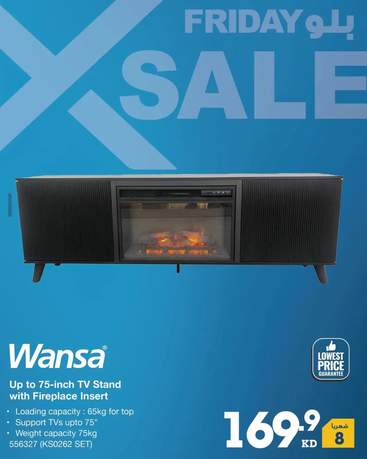 Page 8 dans Offres du Blue Friday chez Xcite Koweït