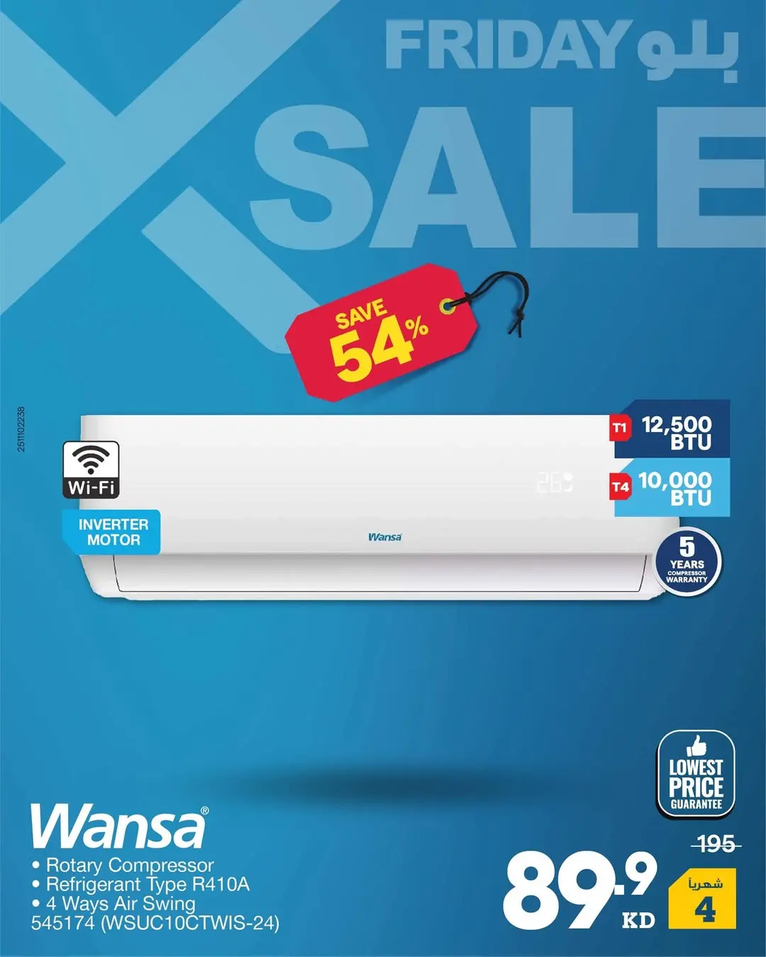 Xcite Kuwait Offers from 27 November to 3 December 2025 Blue Friday Deals