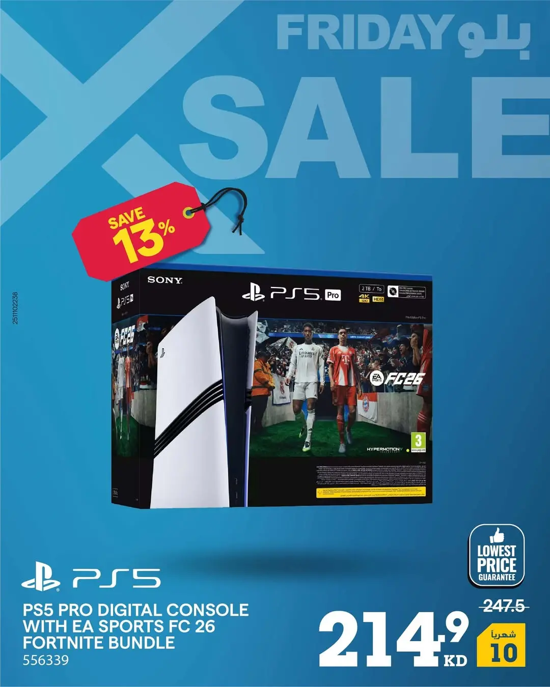 Xcite Kuwait Offers from 27 November to 3 December 2025 Blue Friday Deals