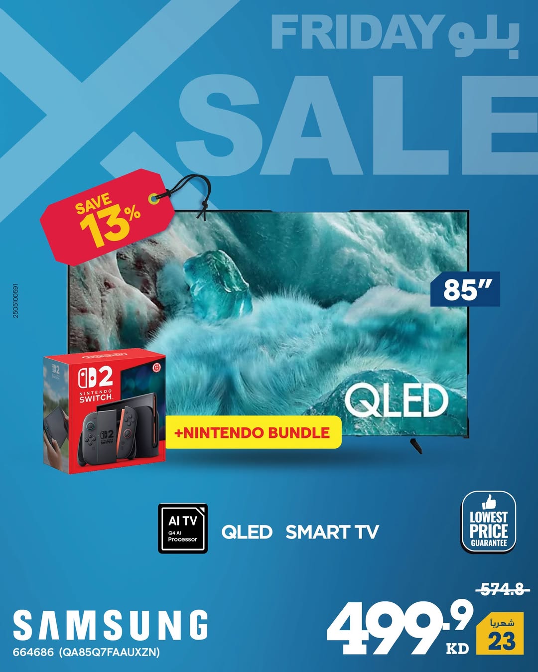 Xcite Kuwait Offers from 27 November to 3 December 2025 Blue Friday Deals