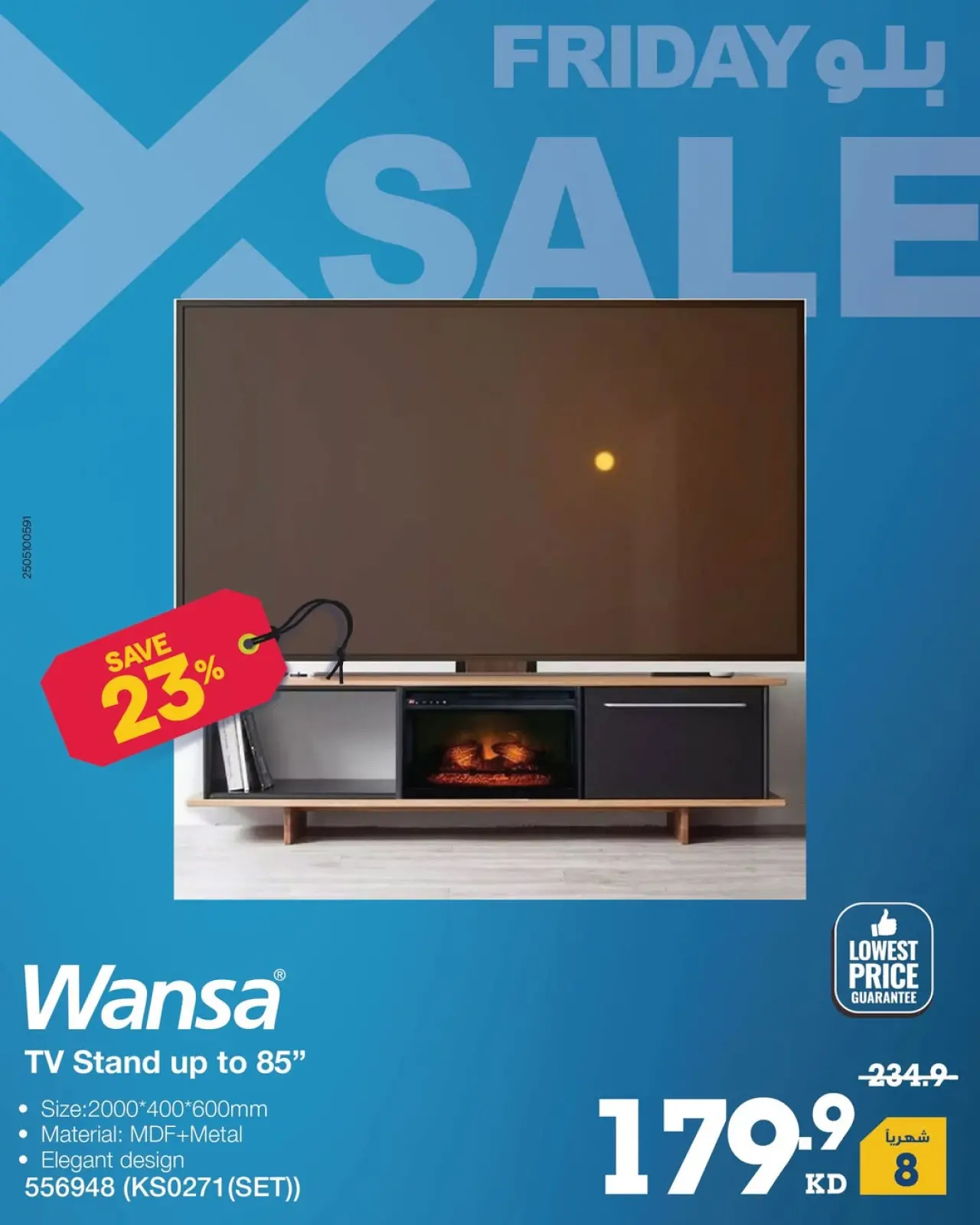 Page 17 dans Offres du Blue Friday chez Xcite Koweït