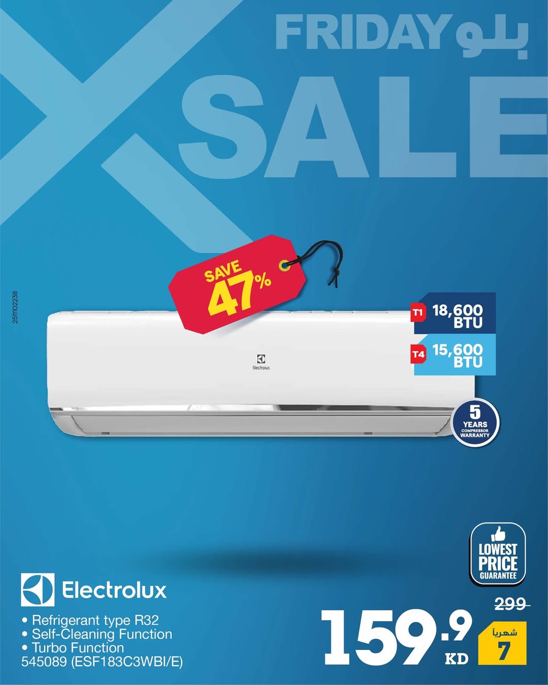 Xcite Kuwait Offers from 27 November to 3 December 2025 Blue Friday Deals