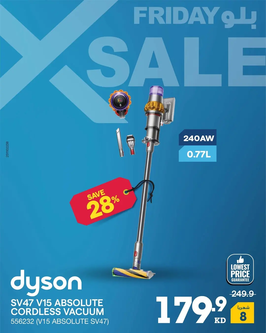 Xcite Kuwait Offers from 27 November to 3 December 2025 Blue Friday Deals