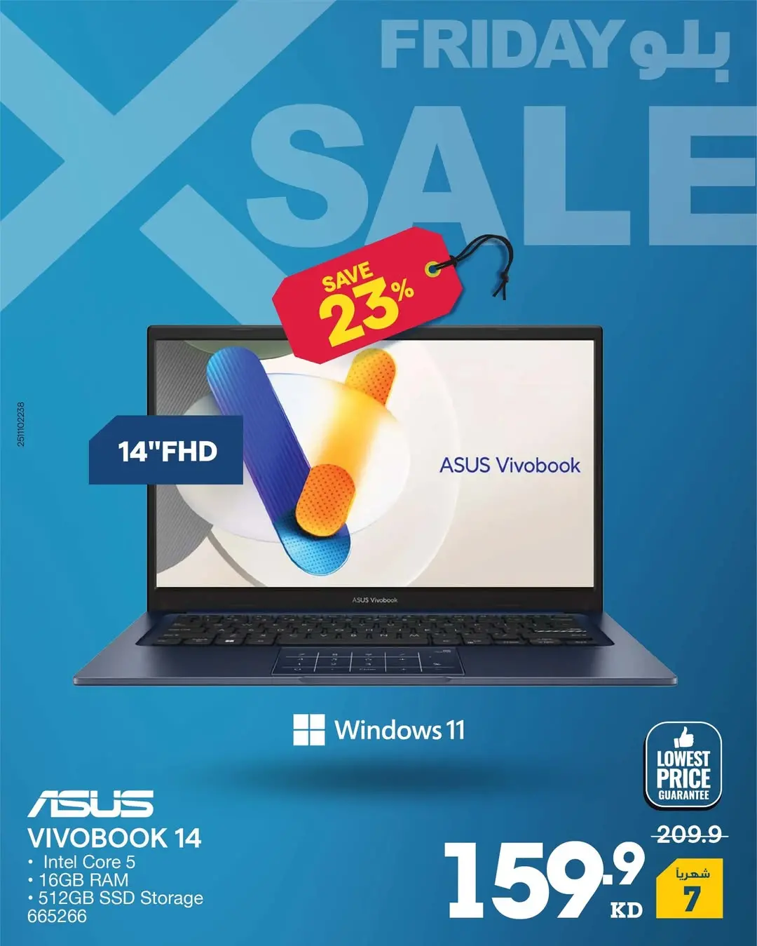 Xcite Kuwait Offers from 27 November to 3 December 2025 Blue Friday Deals