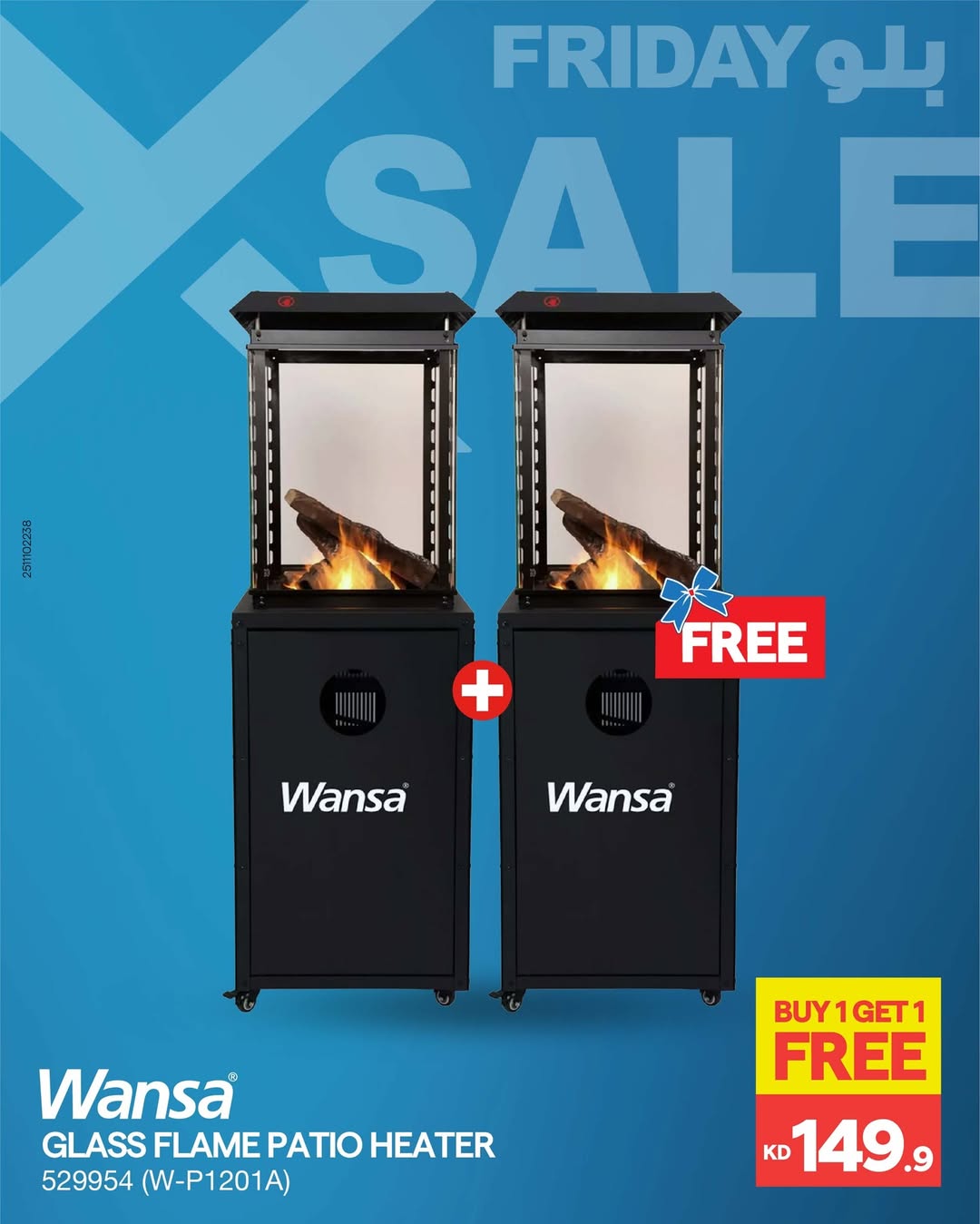 Xcite Kuwait Offers from 27 November to 3 December 2025 Blue Friday Deals