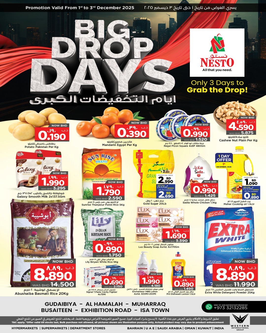 Ofertas de Nesto Bahréin de 1 a 3 diciembre 2025 Días de mega descuento - Página 1