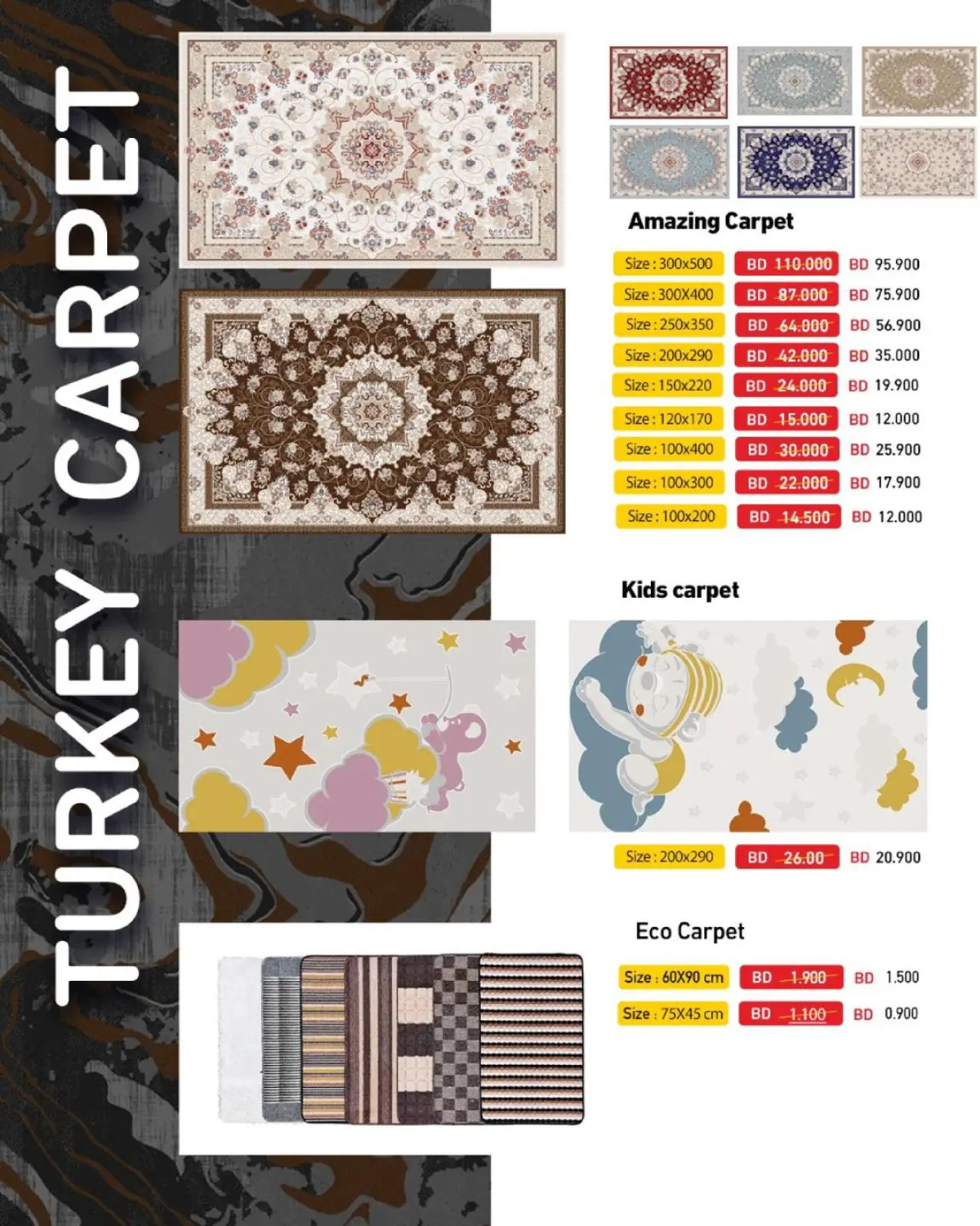 صفحة 2 ضمن عروض لشتاء دافىء في أسواق رامز البحرين