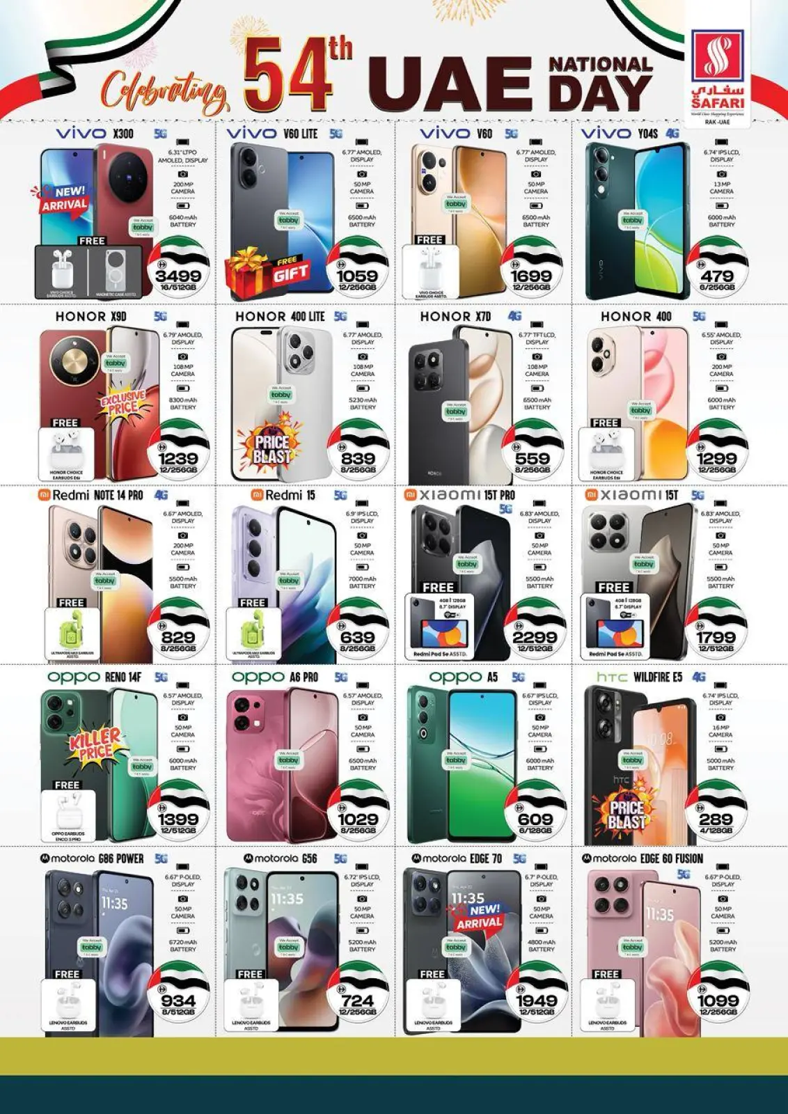 Página 2 en Ofertas del Día Nacional en Hipermercado Safari Emiratos Árabes Unidos