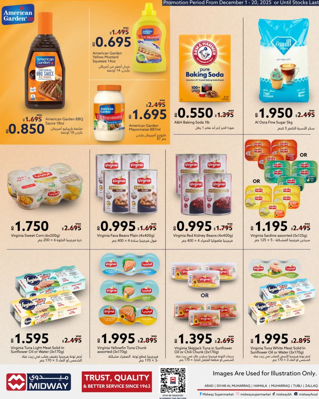 صفحة 8 ضمن عروض موسم التوفير في ميدوي سوبر ماركت البحرين