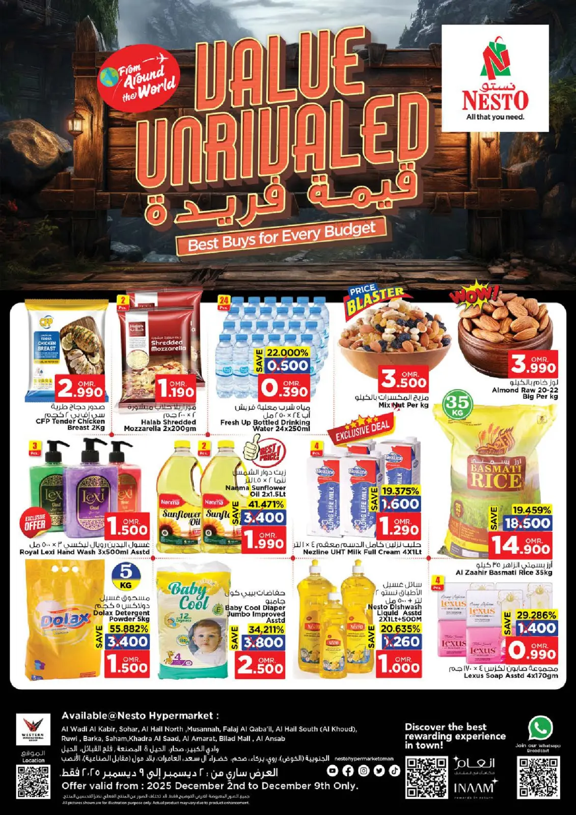 Página 1 en Ofertas de valor únicas en Nesto Oman