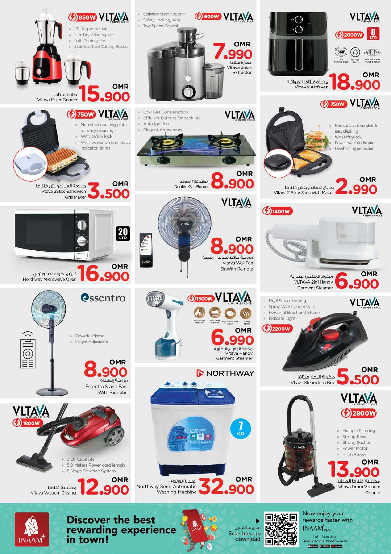 Nesto Oman Offers from 2 to 9 December 2025 Unique Value Offers - Nesto - Oman - 2 December 2025 – 9 December 2025 - Page 20