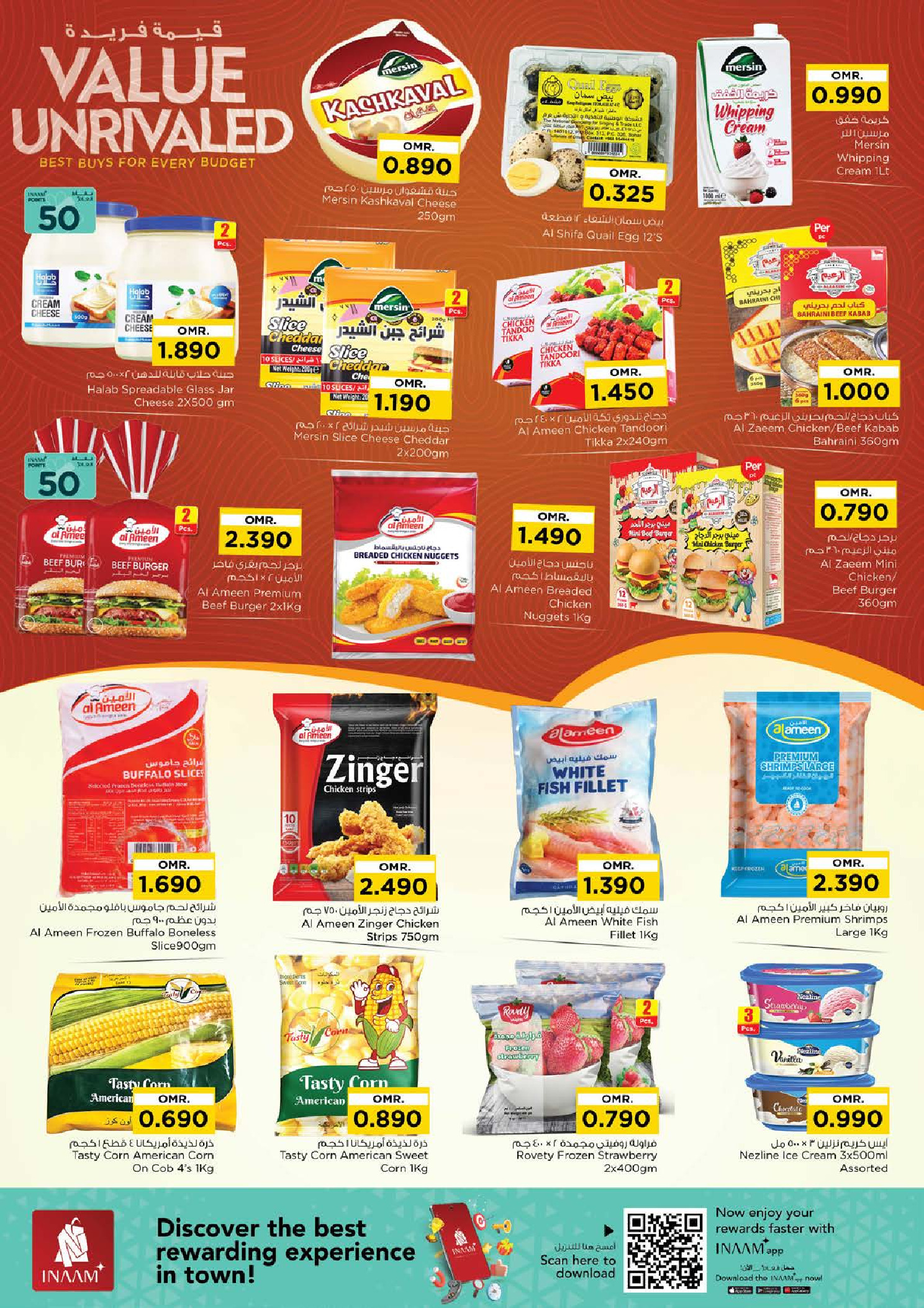 Nesto Oman Offers from 2 to 9 December 2025 Unique Value Offers - Nesto - Oman - 2 December 2025 – 9 December 2025 - Page 3